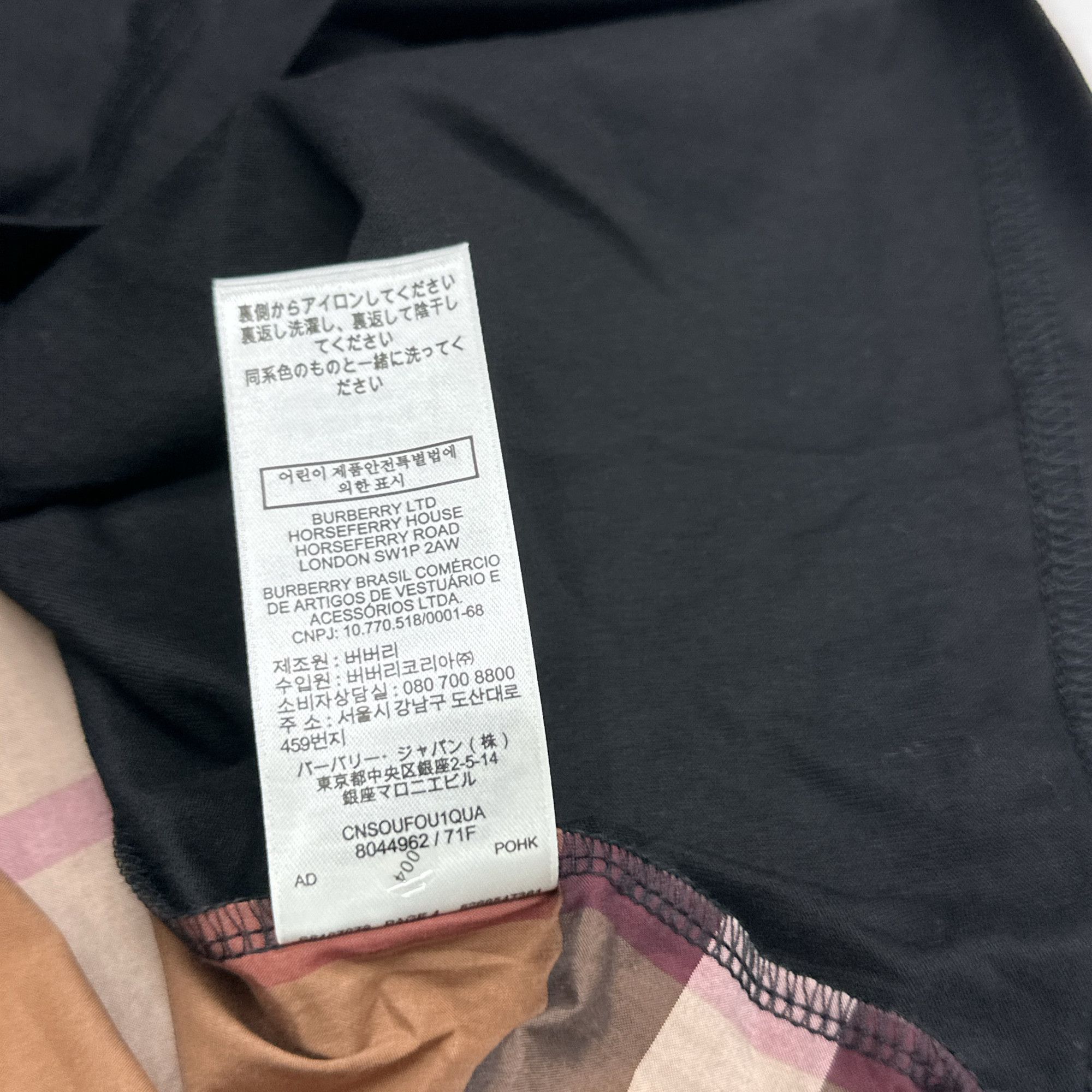 Burberry Burberry Check Back Cotton T-Shirt Size L Size L / US 10 / IT 46 - 4 Thumbnail