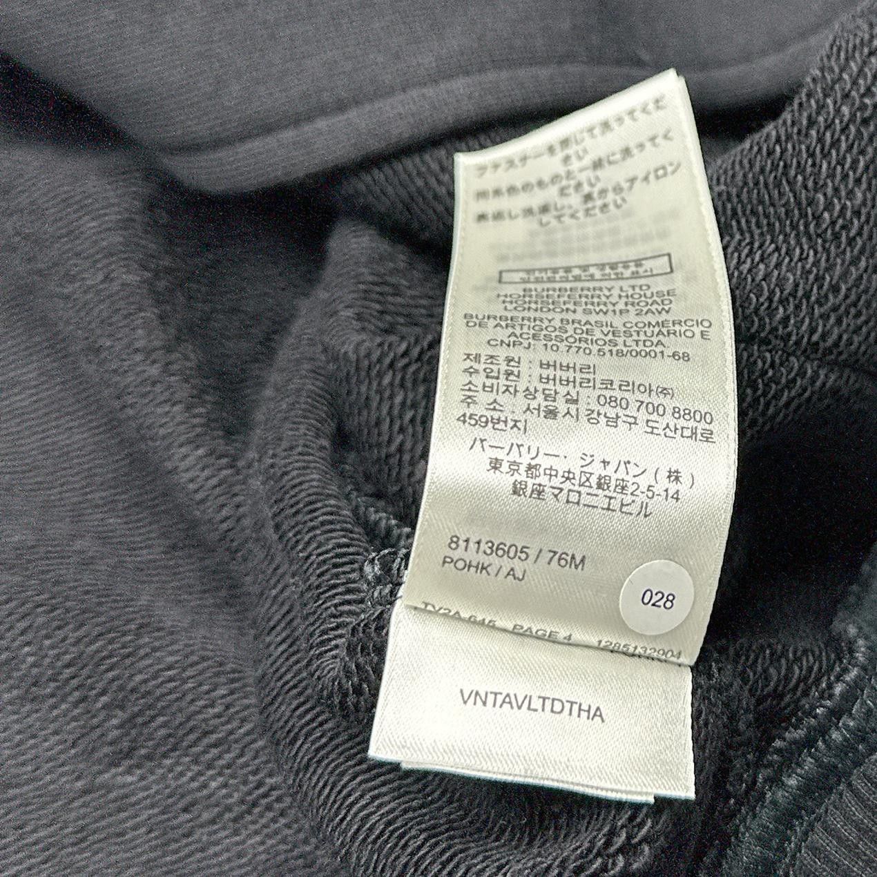 Burberry Burberry Check Lined Zip-Up Hoodie Size M Size US M / EU 48-50 / 2 - 7 Thumbnail