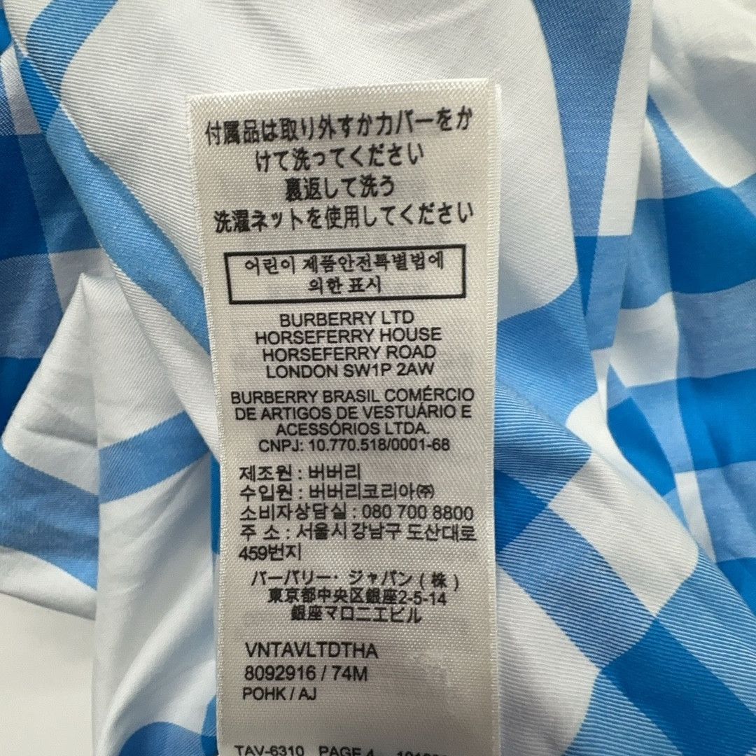 Burberry Burberry Blue Check Long Sleeve Shirt Size S Size US S / EU 44-46 / 1 - 6 Thumbnail