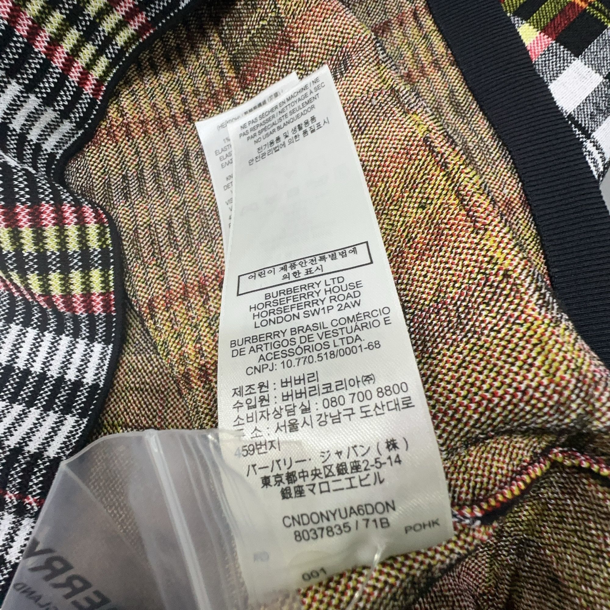 Burberry Burberry Plaid Polo Size XS Size XS / US 0-2 / IT 36-38 - 3 Thumbnail