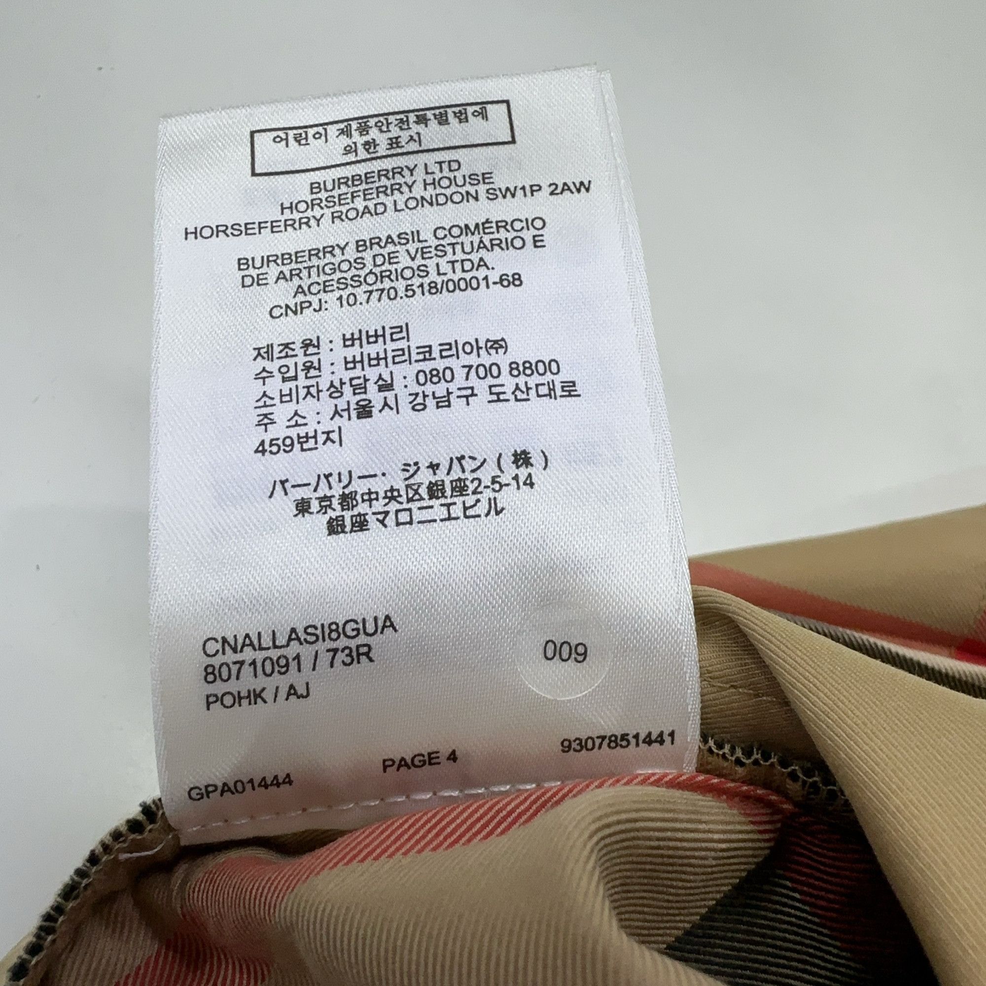 Burberry Burberry Check Pattern Shorts US 0 Size 25" / US 0 / IT 36 - 5 Thumbnail