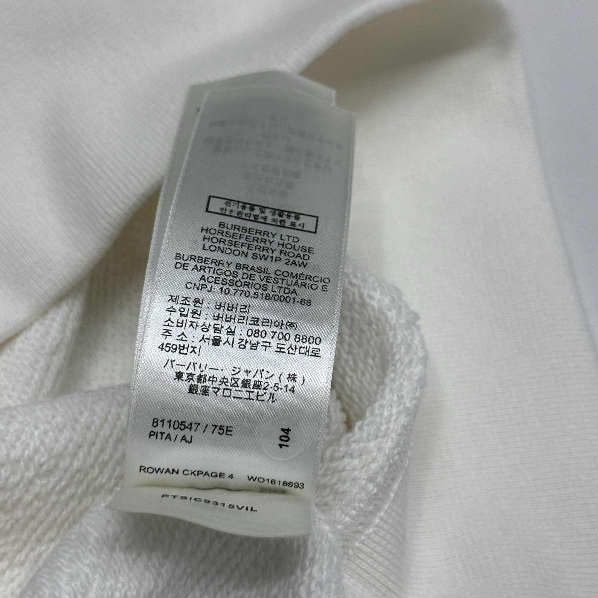 Burberry Burberry EKD Logo Sweatshirt Size M Size US M / EU 48-50 / 2 - 11 Thumbnail