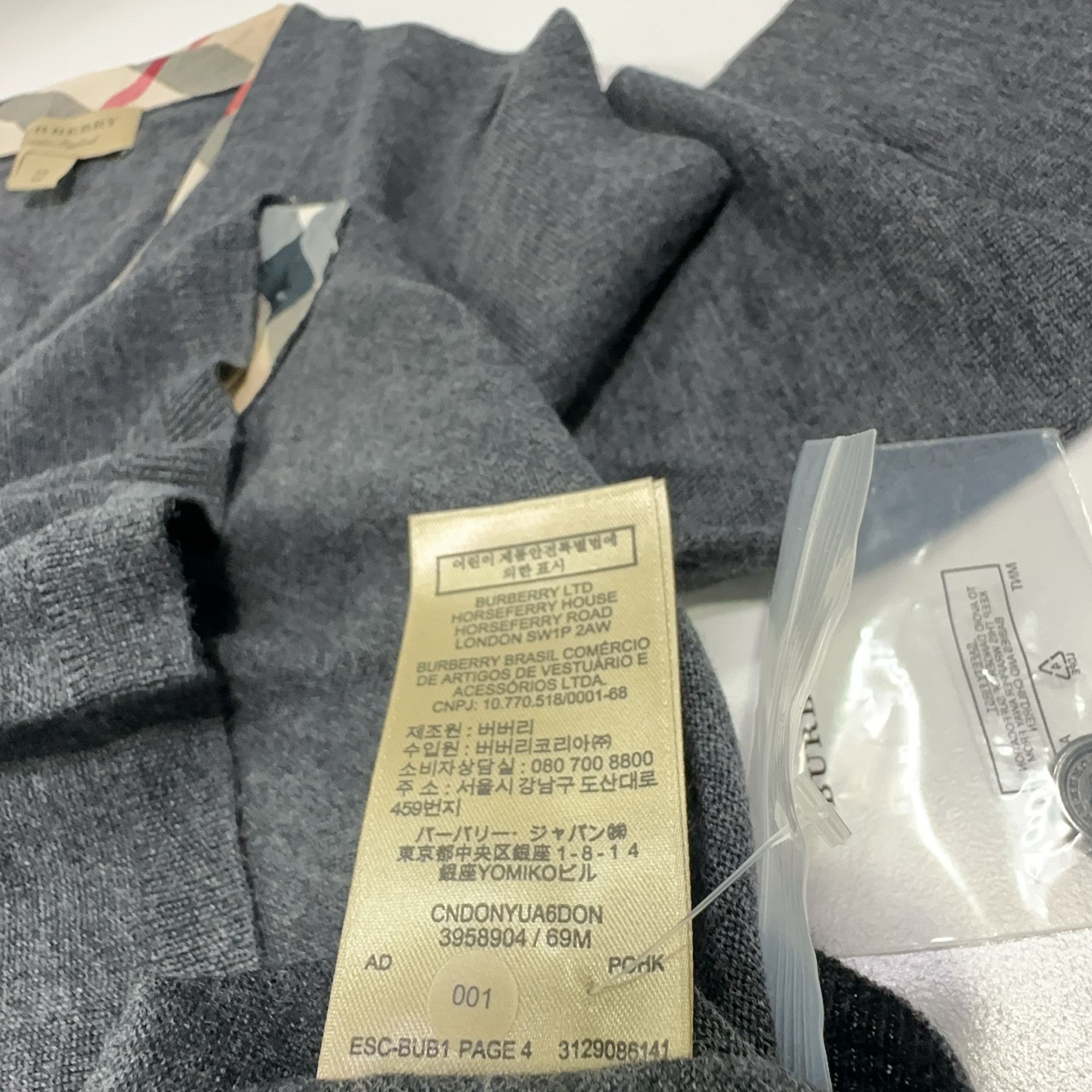Burberry Burberry Check Trim Wool Cardigan Size XS Size XS / US 0-2 / IT 36-38 - 4 Thumbnail