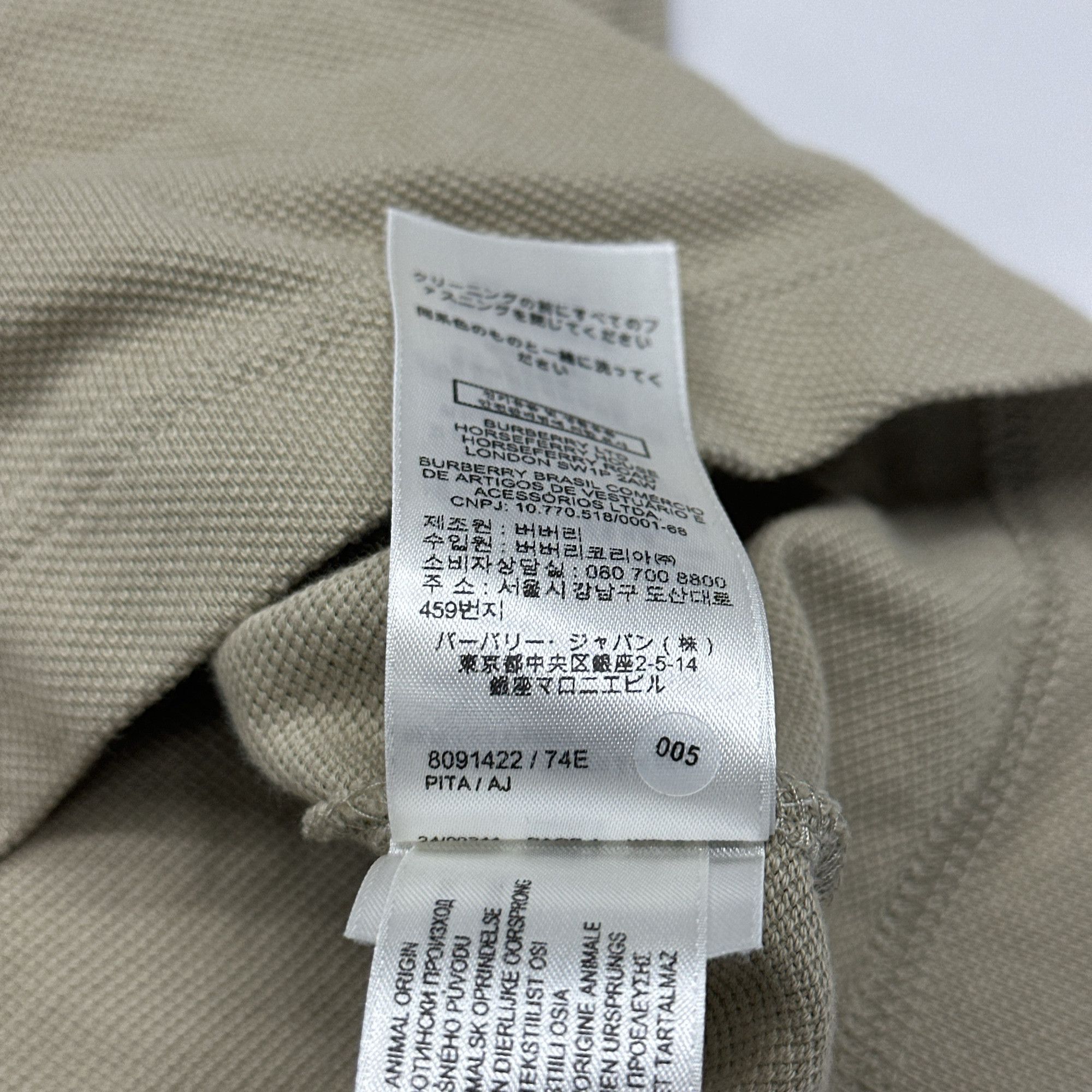 Burberry Burberry Equestrian Knight Polo Size S Size US S / EU 44-46 / 1 - 5 Thumbnail