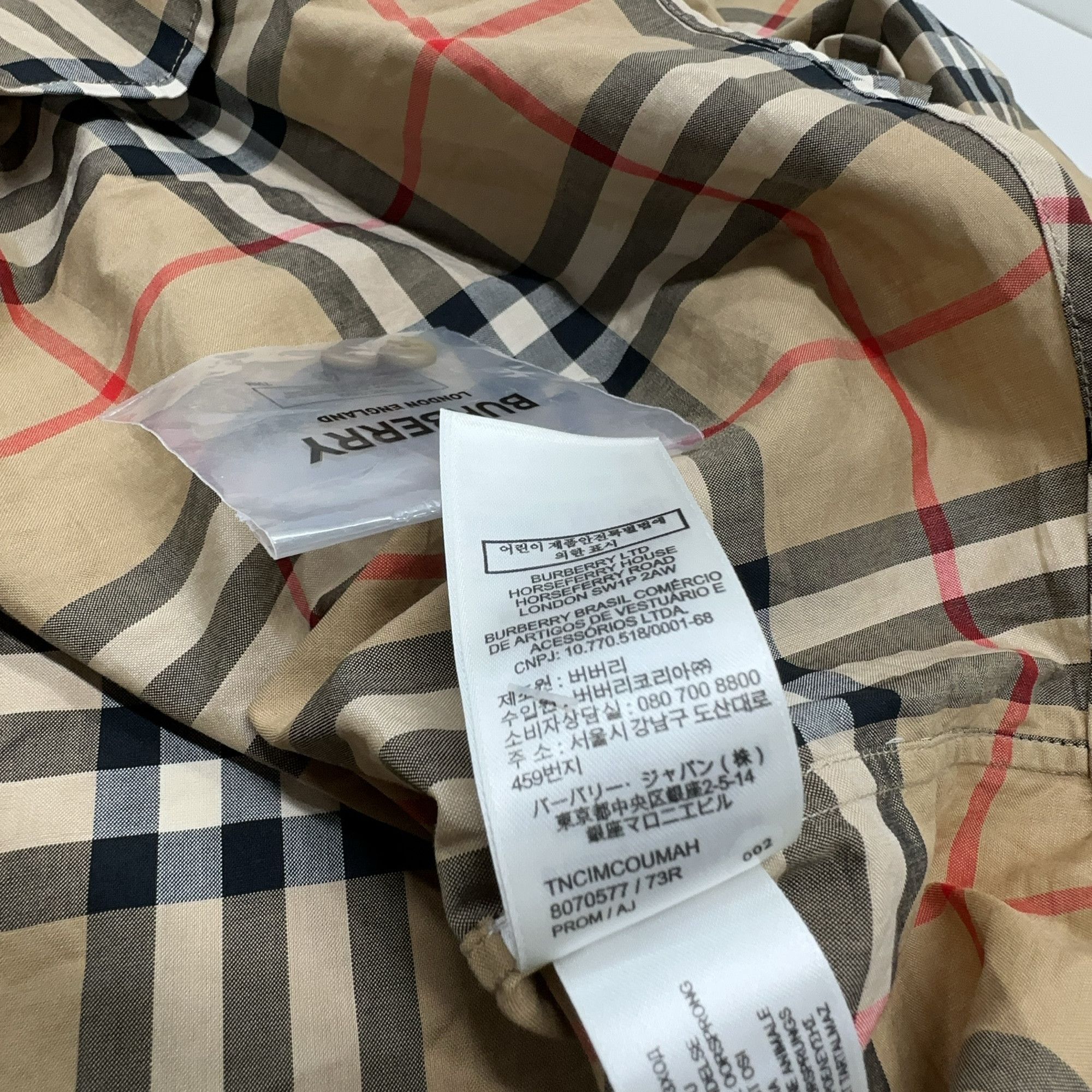 Burberry Burberry House Check Button Up Shirt Size L Size US L / EU 52-54 / 3 - 5 Thumbnail