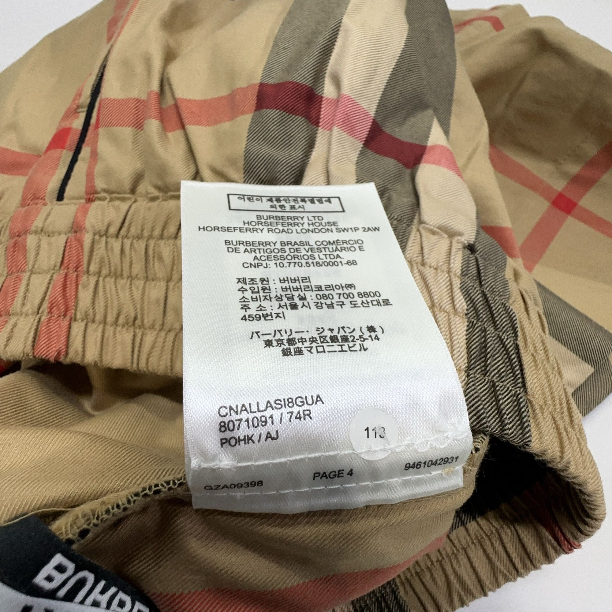 Burberry Burberry Vintage Check Shorts Size IT 36 Size 25" / US 0 / IT 36 - 3 Thumbnail