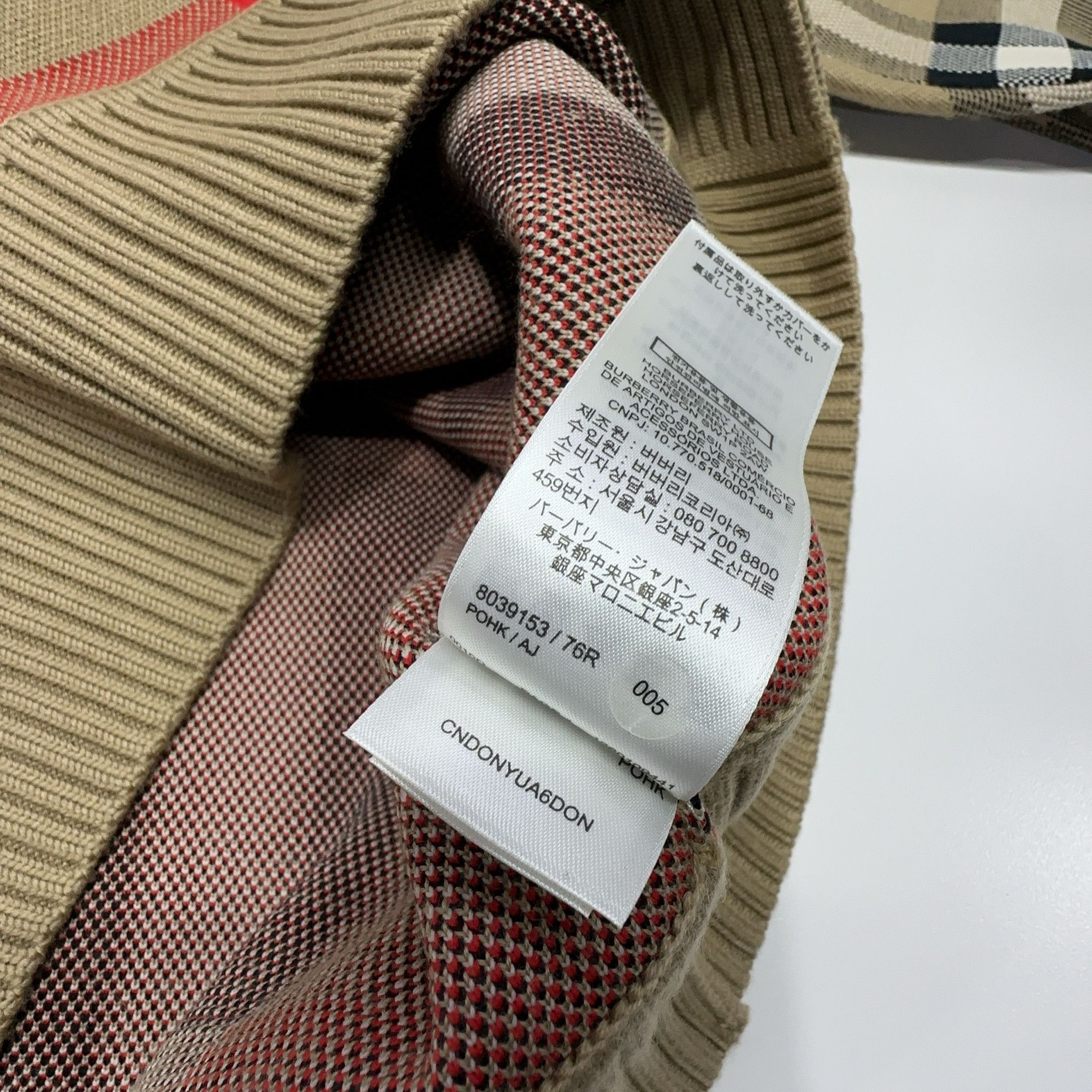 Burberry Burberry Check Jacquard V-Neck Cardigan XXS Size XXS / US 00 / IT 34 - 3 Thumbnail