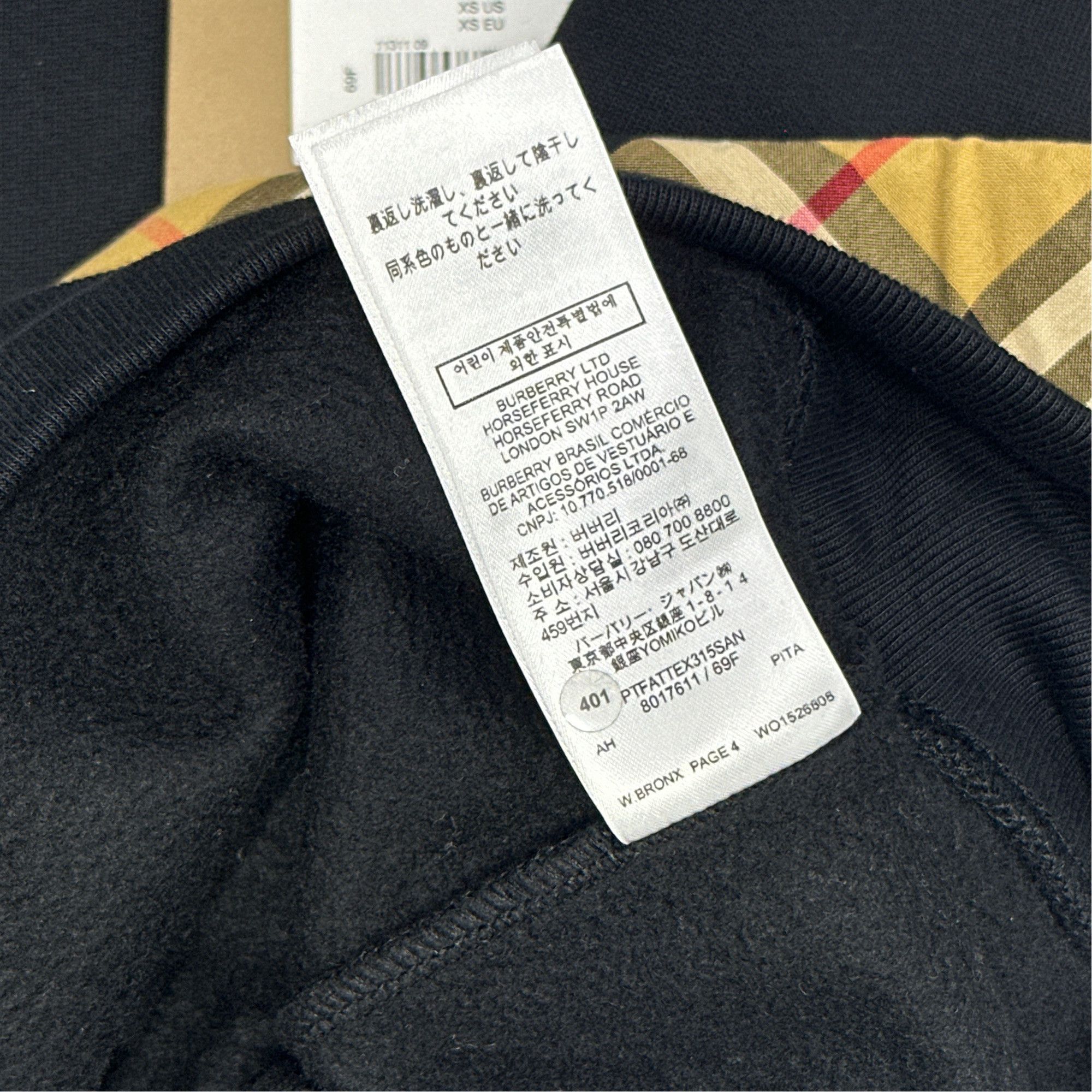 Burberry Burberry Check Sleeve Sweatshirt Size XS Size XS / US 0-2 / IT 36-38 - 5 Thumbnail