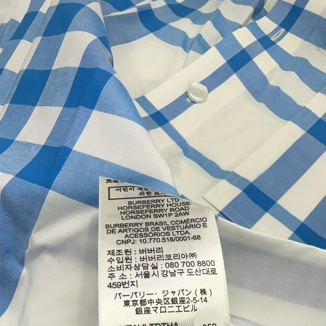 Burberry Burberry Blue Check Shirt XL Size US XL / EU 56 / 4 - 6 Thumbnail