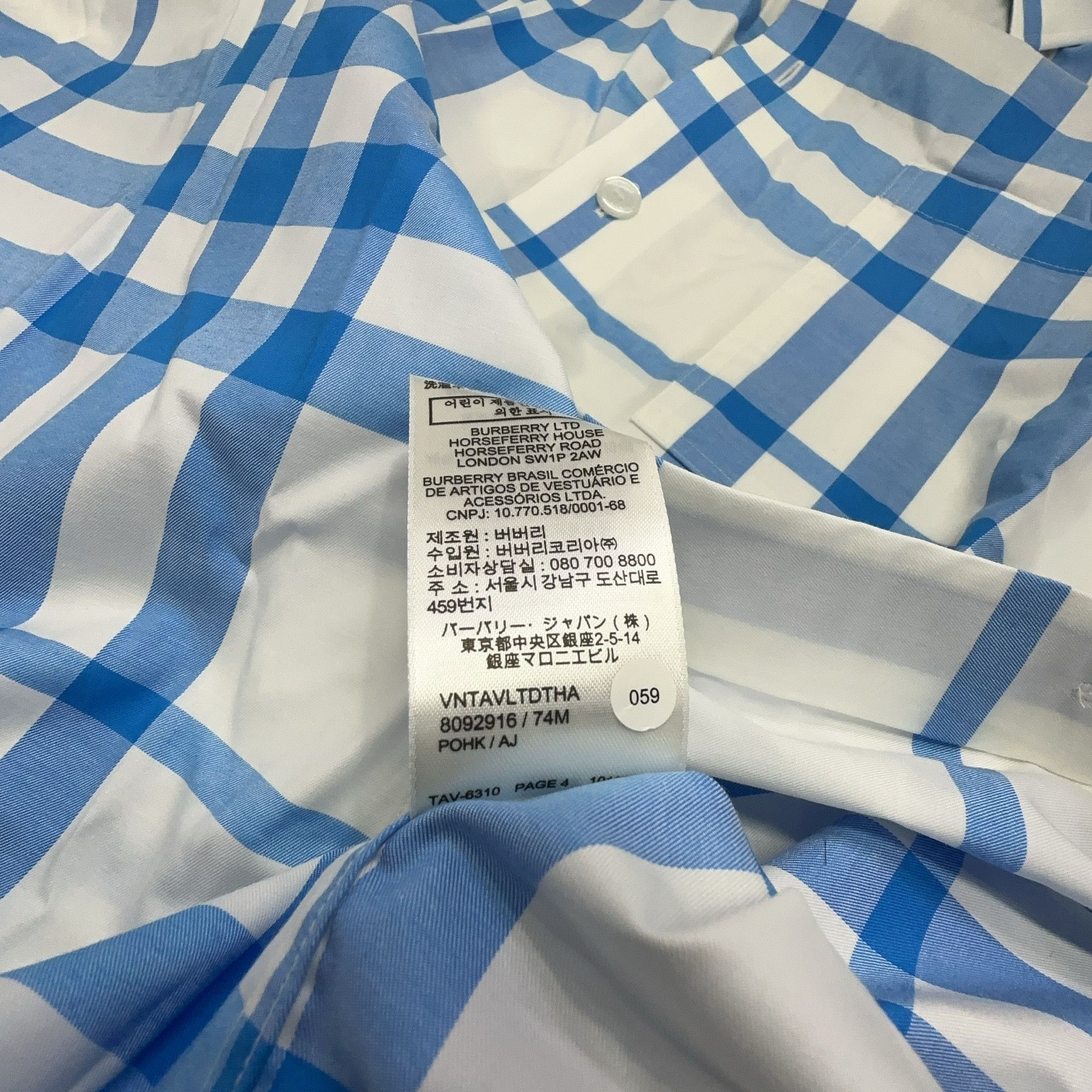 Burberry Burberry Blue Check Shirt XL Size US XL / EU 56 / 4 - 9 Thumbnail