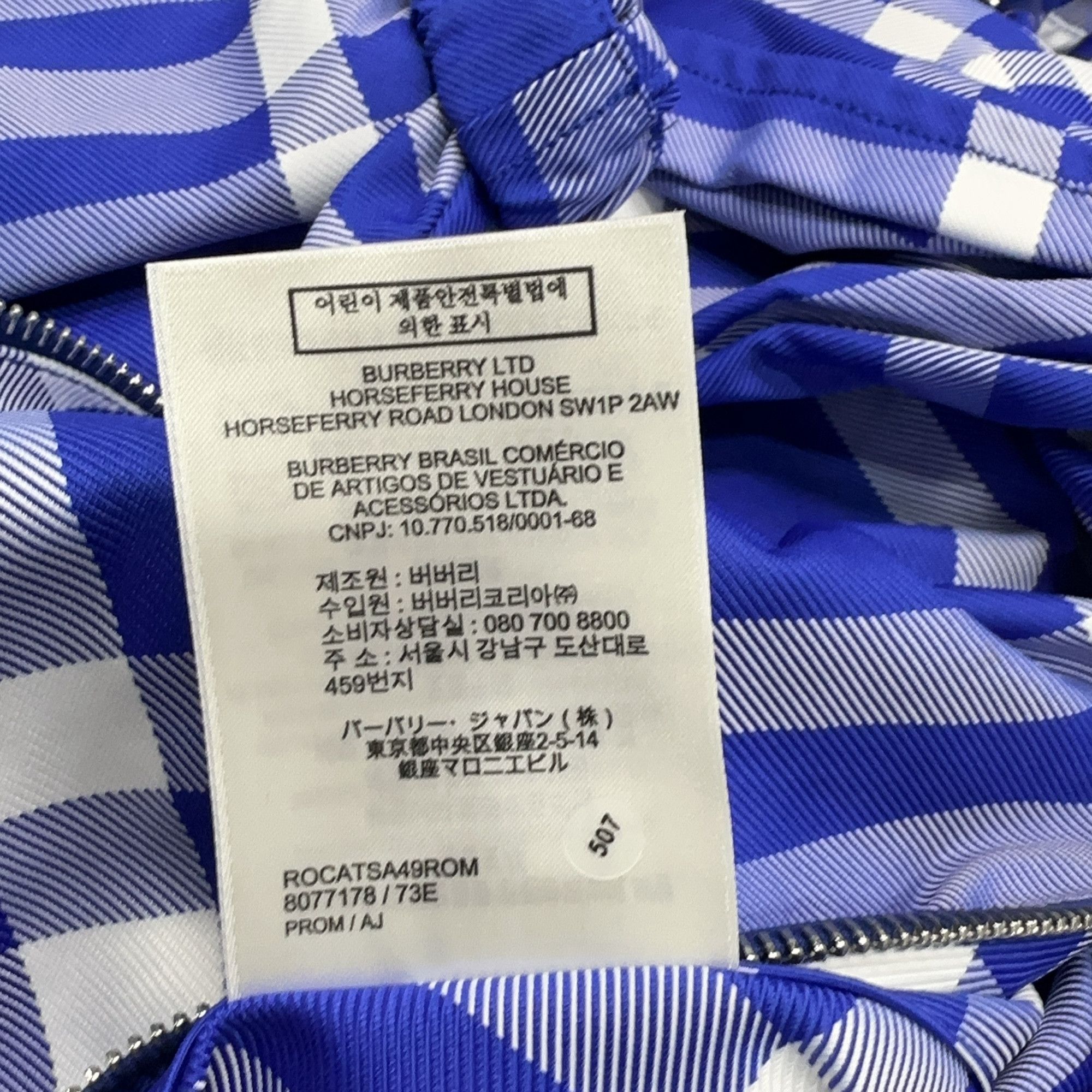 Burberry Burberry Blue Check Hooded Jacket Size XL Size US XL / EU 56 / 4 - 3 Thumbnail