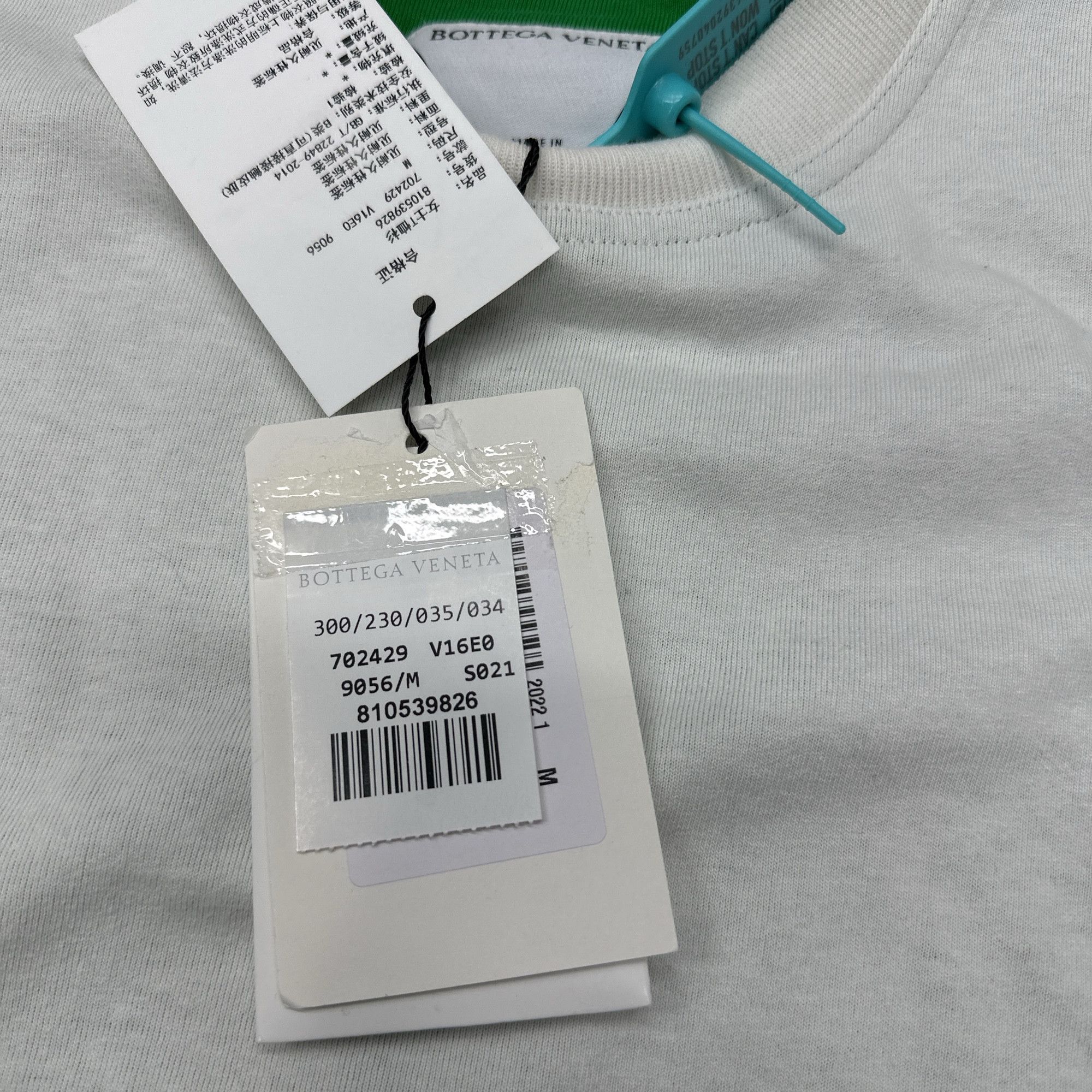 Bottega Veneta Bottega Veneta Contrast Trim T-Shirt Size M Size M / US 6-8 / IT 42-44 - 4 Thumbnail