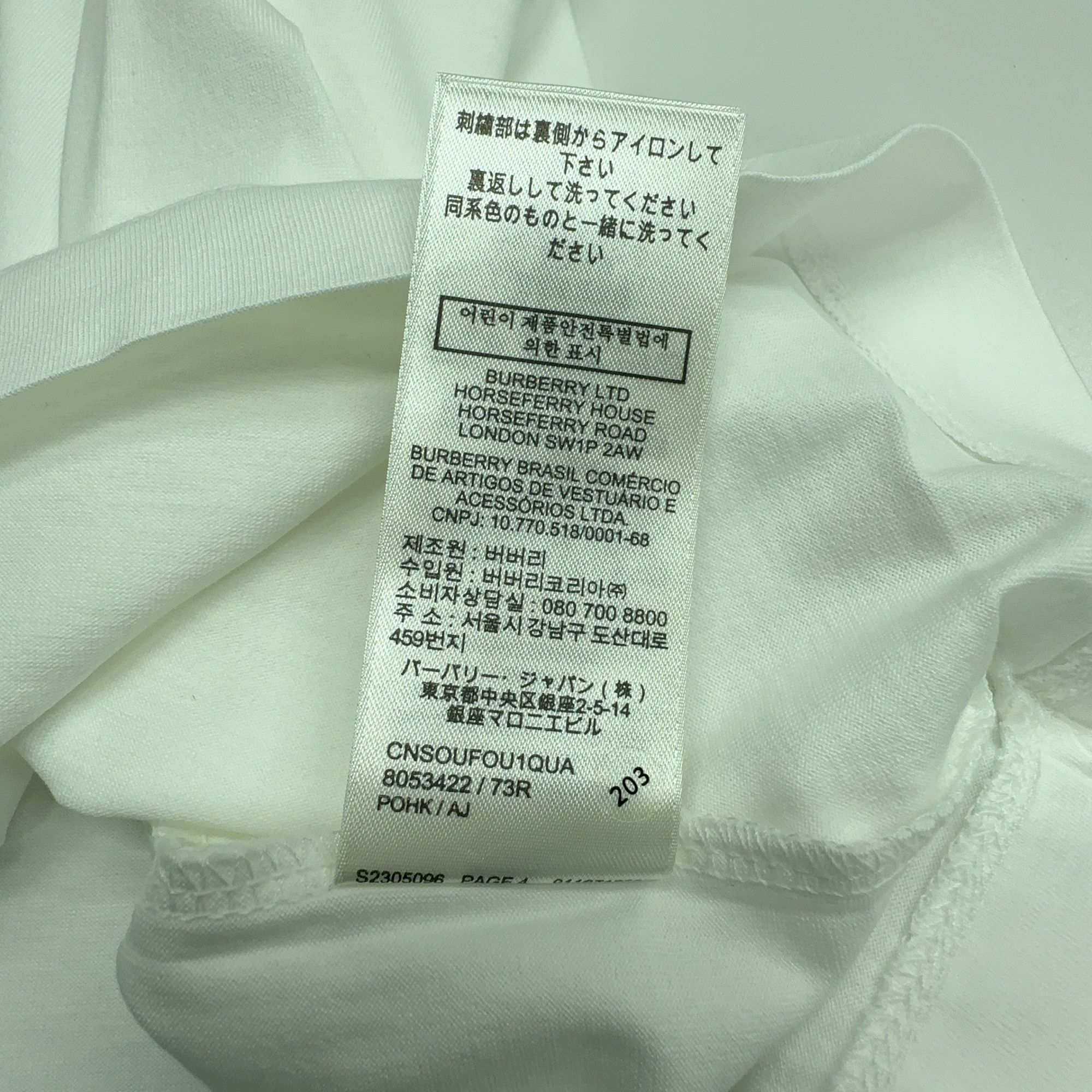 Burberry Burberry Monogram Logo T-Shirt Size L Size US L / EU 52-54 / 3 - 4 Thumbnail