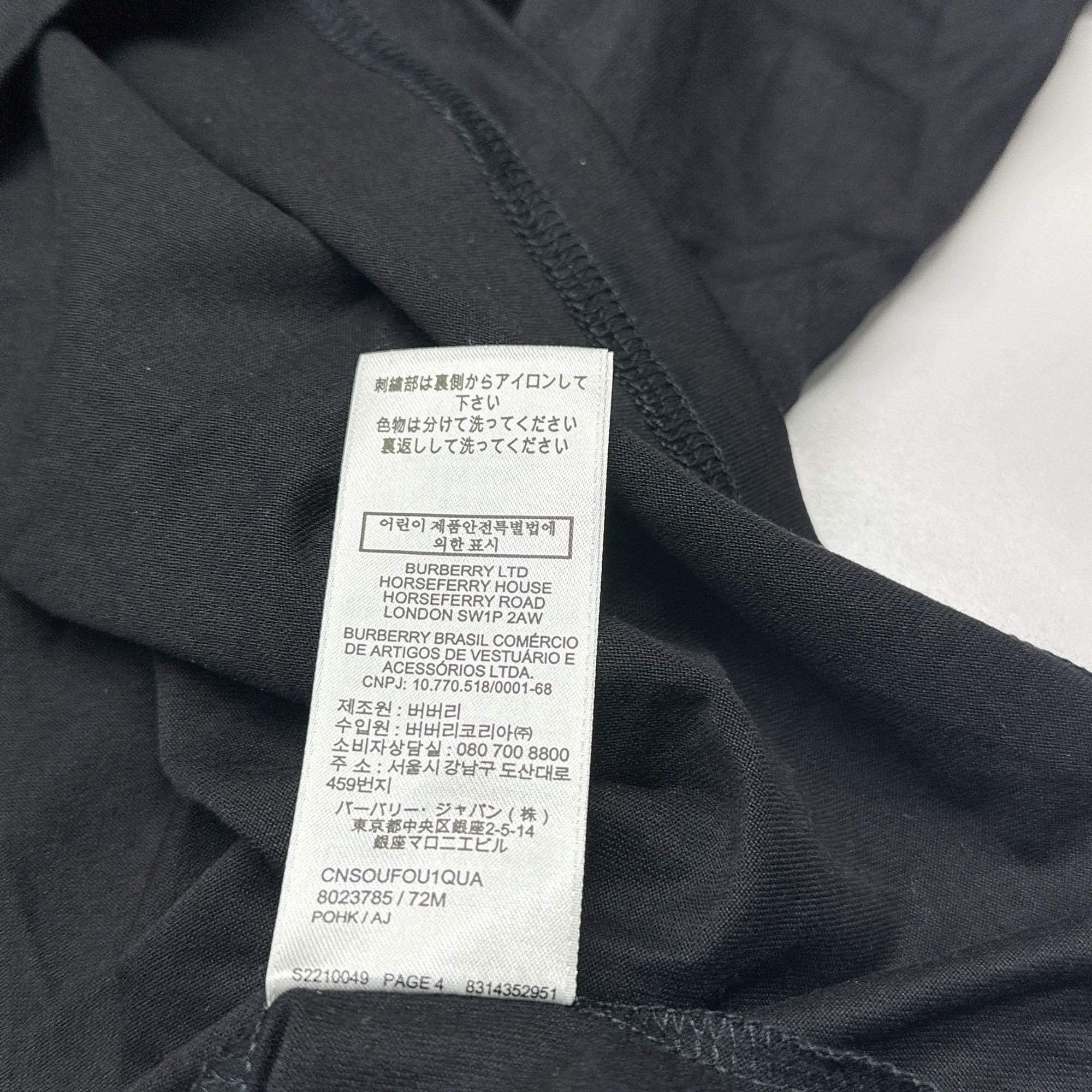 Burberry Burberry TB Knight Graphic T-Shirt Size L Size US L / EU 52-54 / 3 - 4 Thumbnail