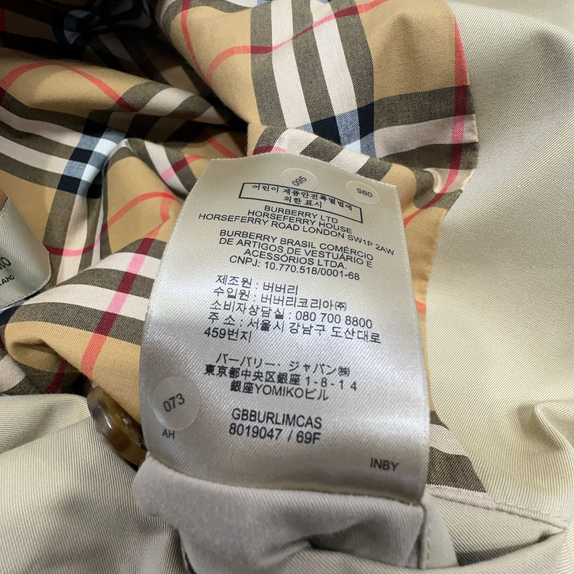 Burberry Burberry Heritage Pimlico Coat Size L Size US L / EU 52-54 / 3 - 3 Thumbnail