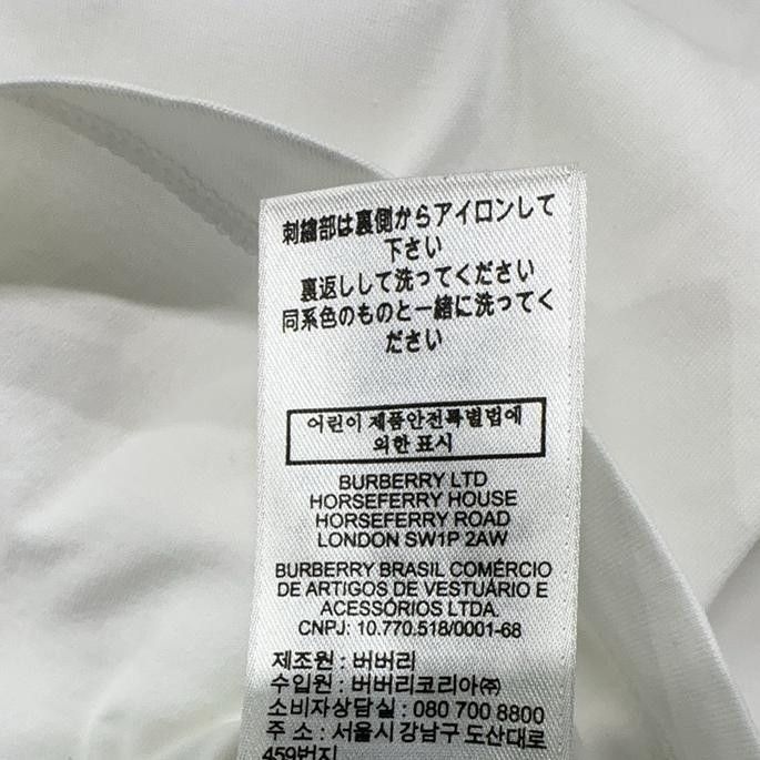 Burberry Burberry Monogram Logo T-Shirt Size XXL Size US XXL / EU 58 / 5 - 6 Thumbnail