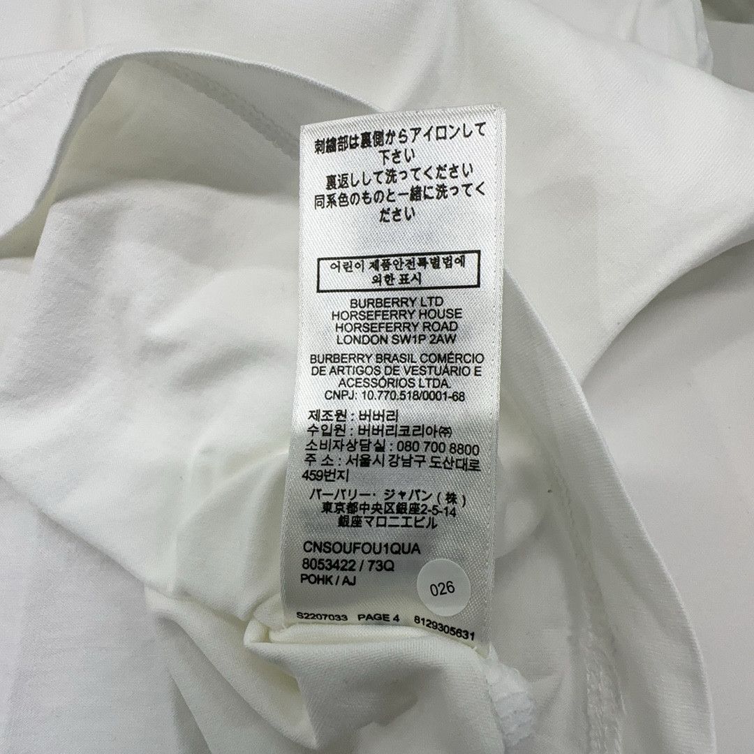 Burberry Burberry Monogram Logo T-Shirt Size XXL Size US XXL / EU 58 / 5 - 9 Thumbnail