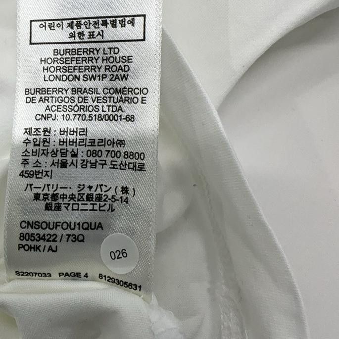 Burberry Burberry Monogram Logo T-Shirt Size XXL Size US XXL / EU 58 / 5 - 8 Thumbnail