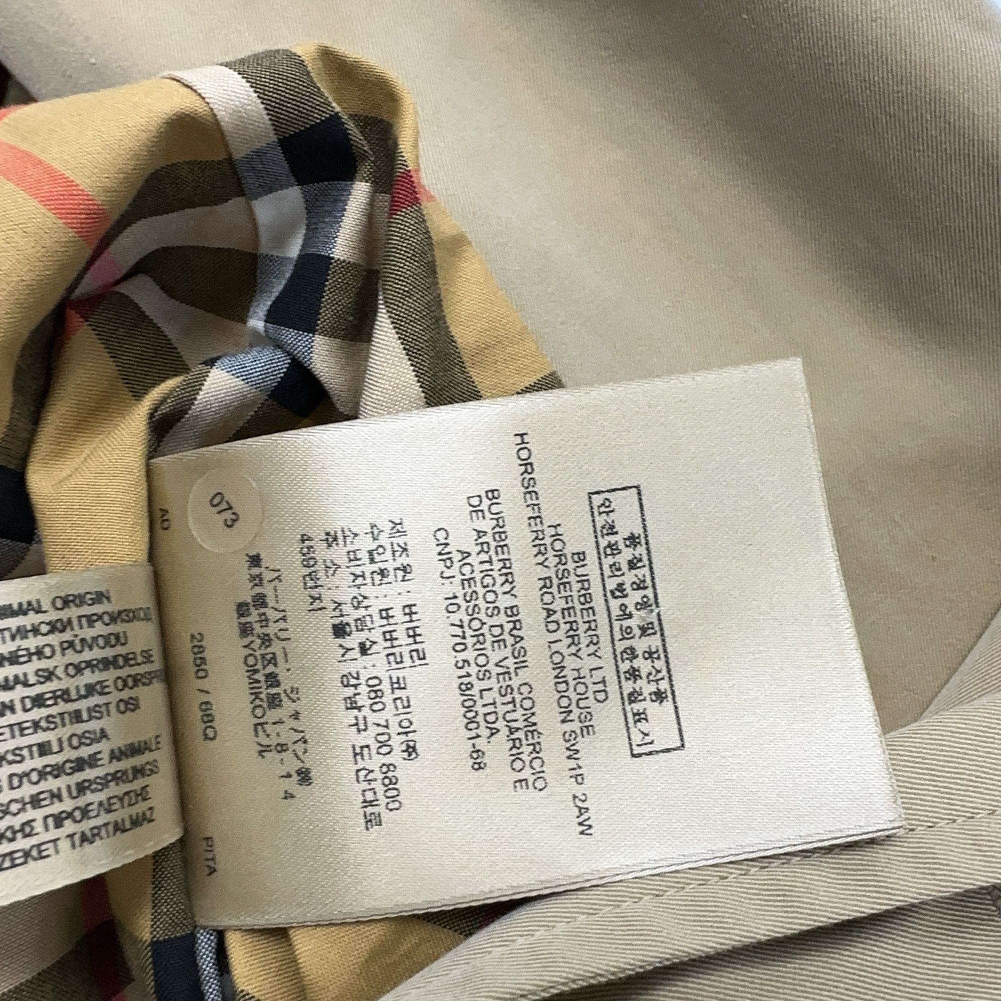 Burberry Burberry The Westminster Heritage Trench Coat Size 40 Size S / US 4 / IT 40 - 4 Thumbnail