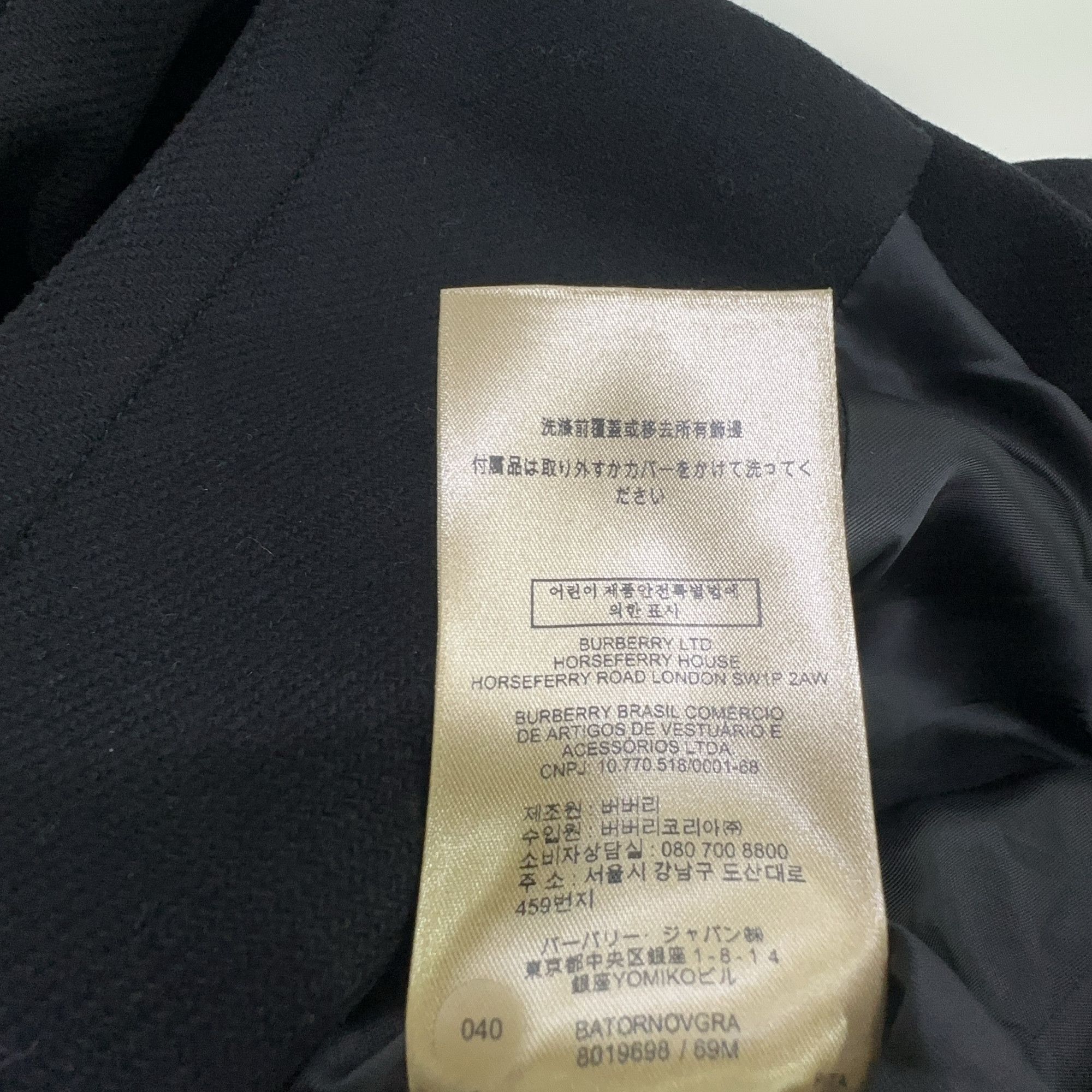 Burberry Burberry Double Breasted Wool Coat Size 0 Size XS / US 0-2 / IT 36-38 - 5 Thumbnail