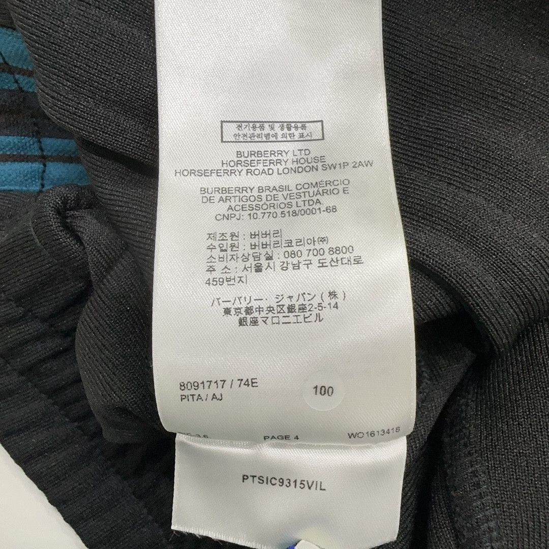 Burberry Burberry Stripe Casual Pants Size L Size US 34 / EU 50 - 3 Thumbnail