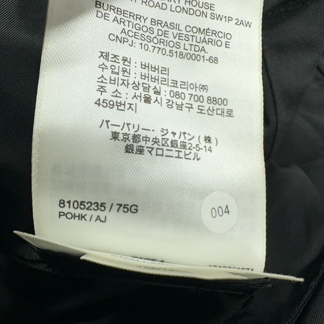 Burberry Burberry Reversible Down Parka XXXL Size US XXL / EU 58 / 5 - 12 Thumbnail
