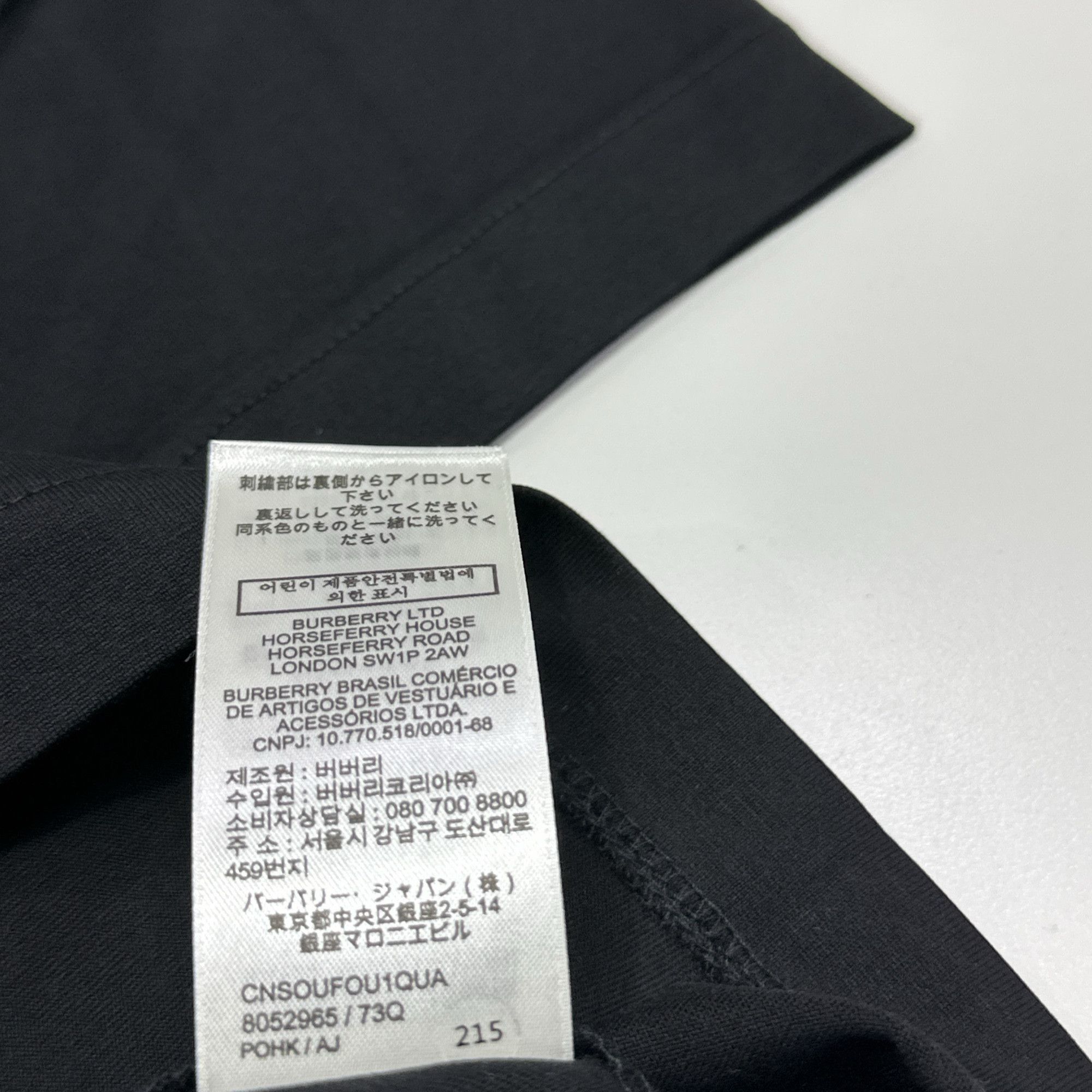 Burberry Burberry TB Monogram Logo T-Shirt XXS Size US XXS / EU 40 - 4 Thumbnail