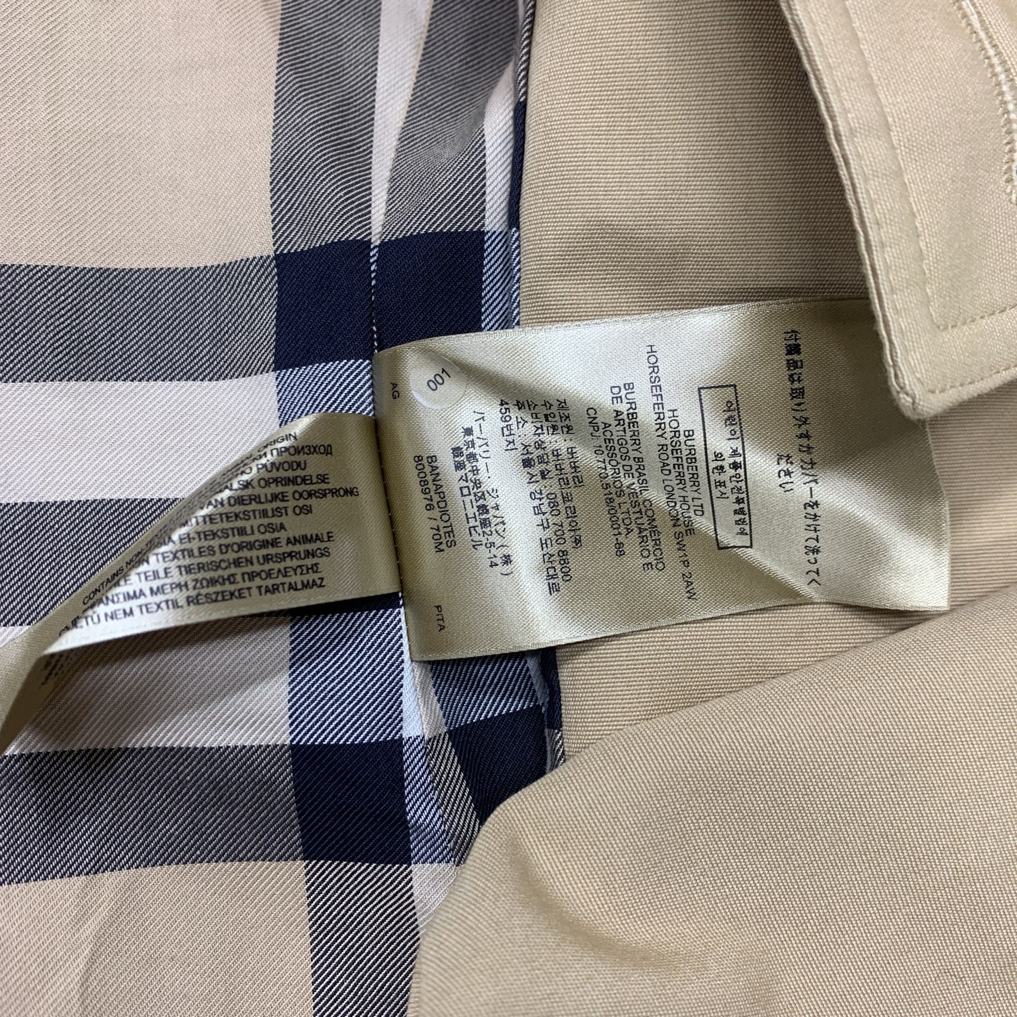 Burberry Burberry Trench Coat Beige Size IT 42 Size M / US 6-8 / IT 42-44 - 2 Thumbnail