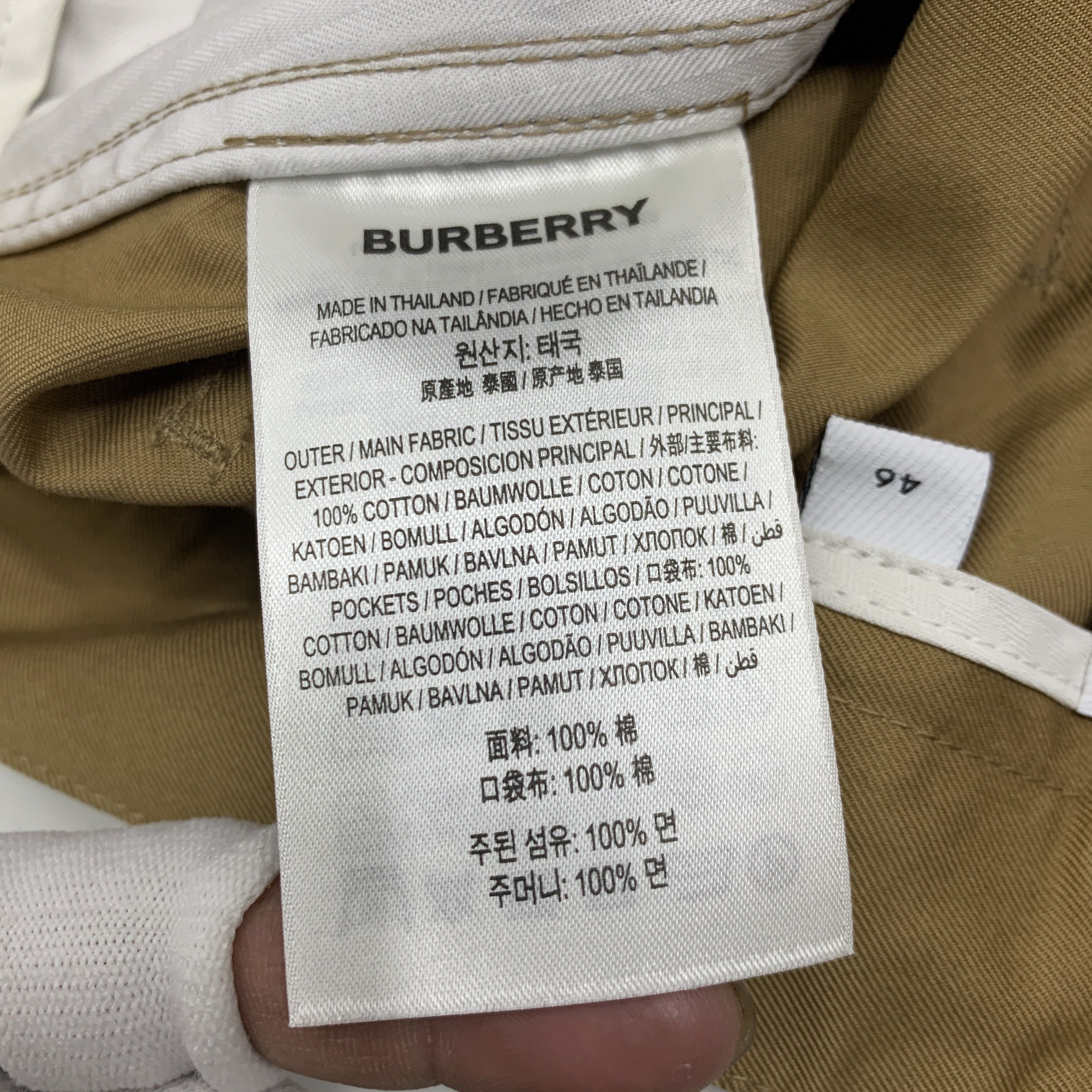 Burberry Burberry Camel Cotton Utility Shorts Size 30 Size US 30 / EU 46 - 5 Thumbnail