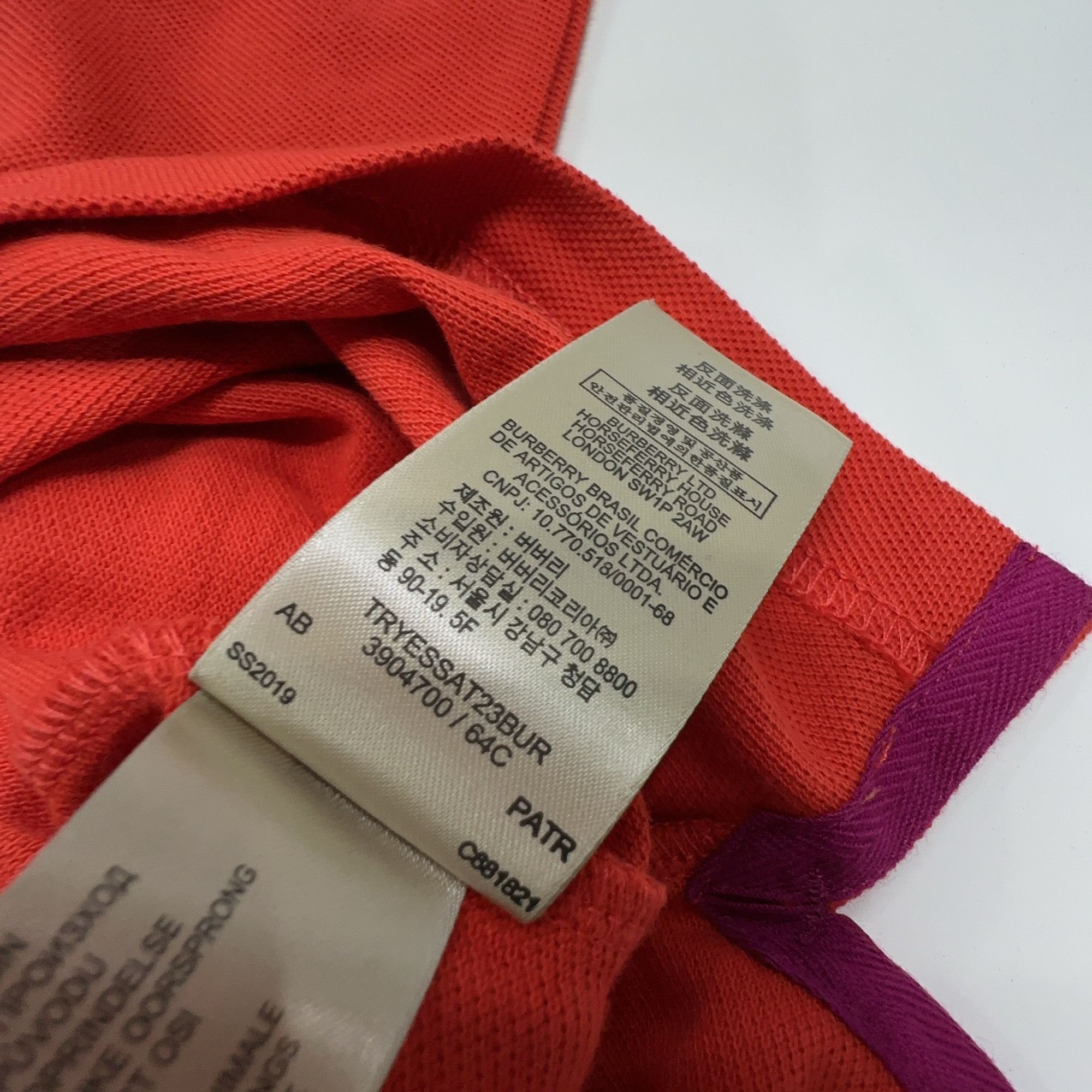 Burberry Burberry Brit Colorblock Polo Shirt Size S Size US S / EU 44-46 / 1 - 3 Thumbnail