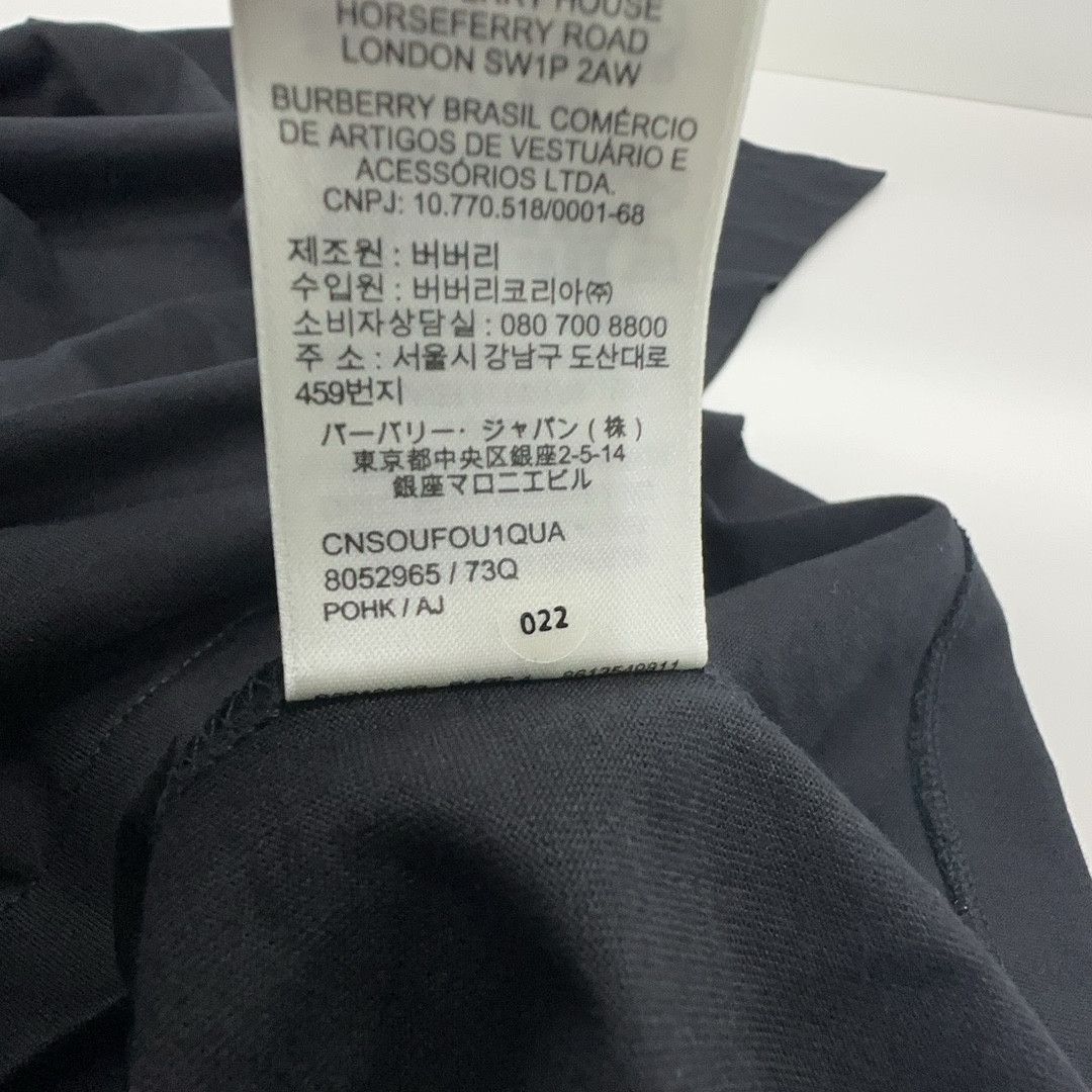 Burberry Burberry Monogram Logo T-Shirt Size XXL Size US XXL / EU 58 / 5 - 5 Thumbnail