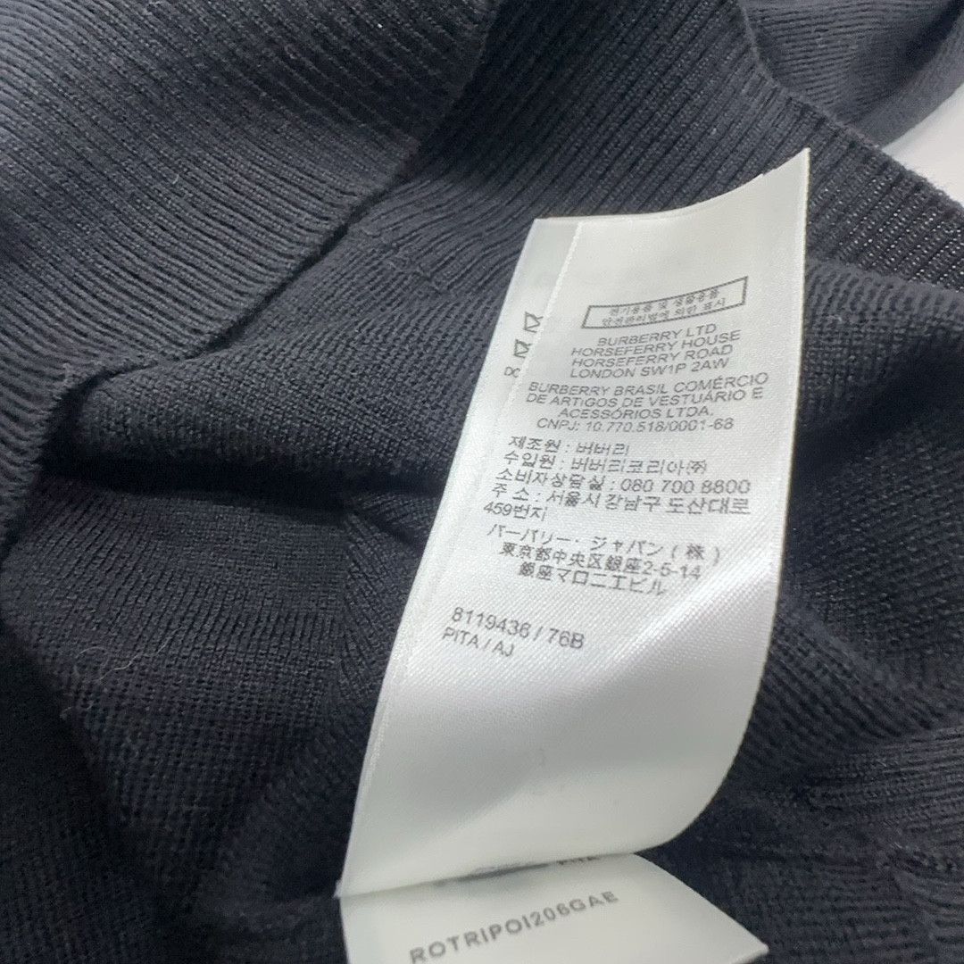Burberry Burberry Check Trim Wool Half-Zip Sweater Size S Size US S / EU 44-46 / 1 - 3 Thumbnail