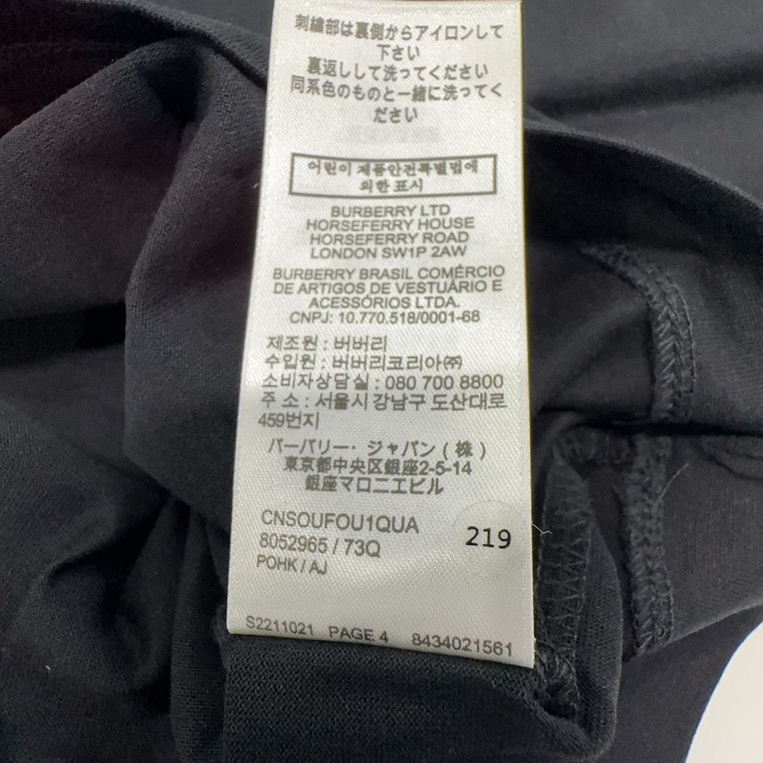 Burberry Burberry Monogram Logo T-Shirt Size XS Size US XS / EU 42 / 0 - 3 Thumbnail