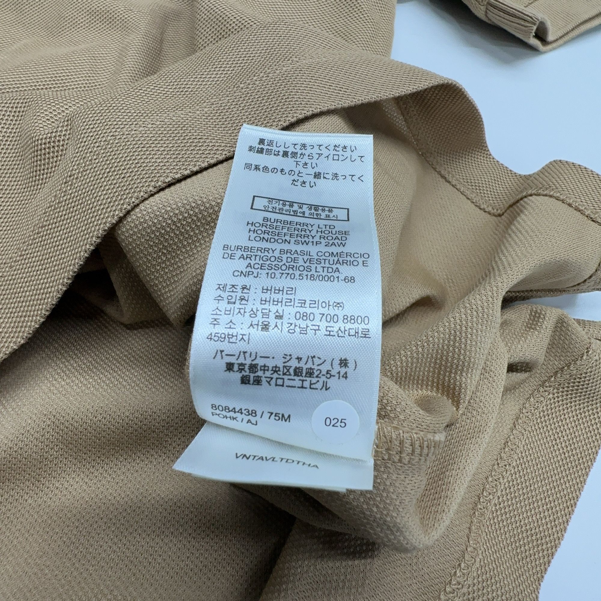 Burberry Burberry Embroidered Logo Polo Size M Size US M / EU 48-50 / 2 - 3 Thumbnail