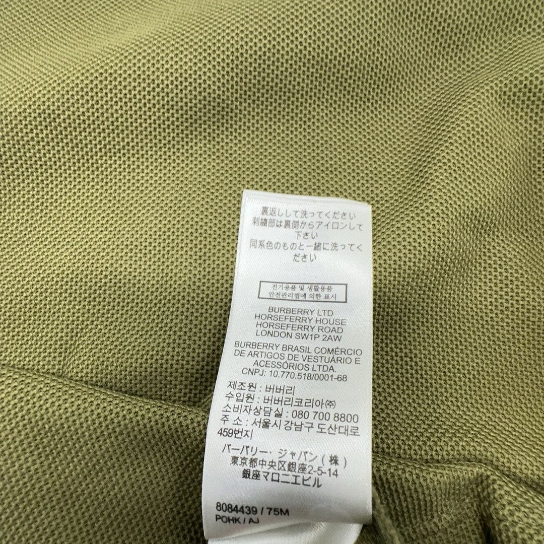 Burberry Burberry Logo Polo Shirt Size XL Size US XL / EU 56 / 4 - 3 Thumbnail