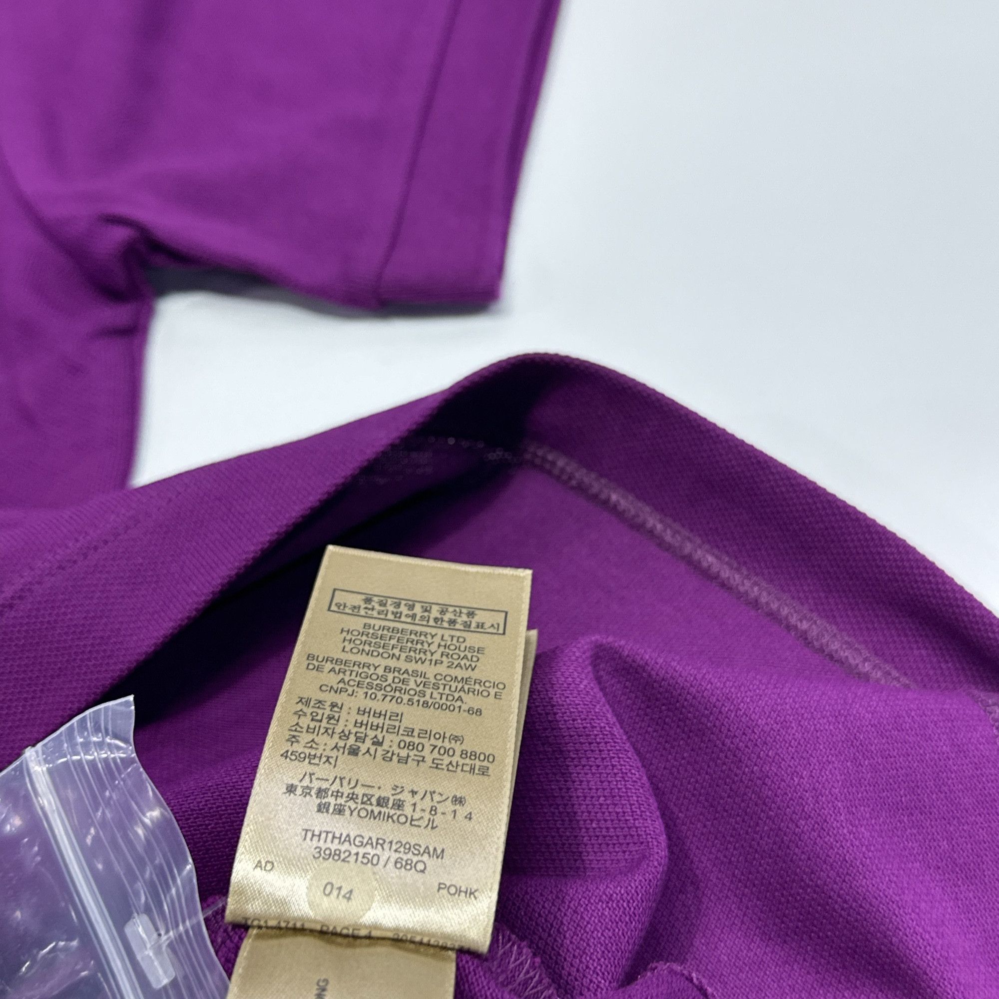 Burberry Burberry Purple Logo Polo Size S Size US S / EU 44-46 / 1 - 6 Thumbnail