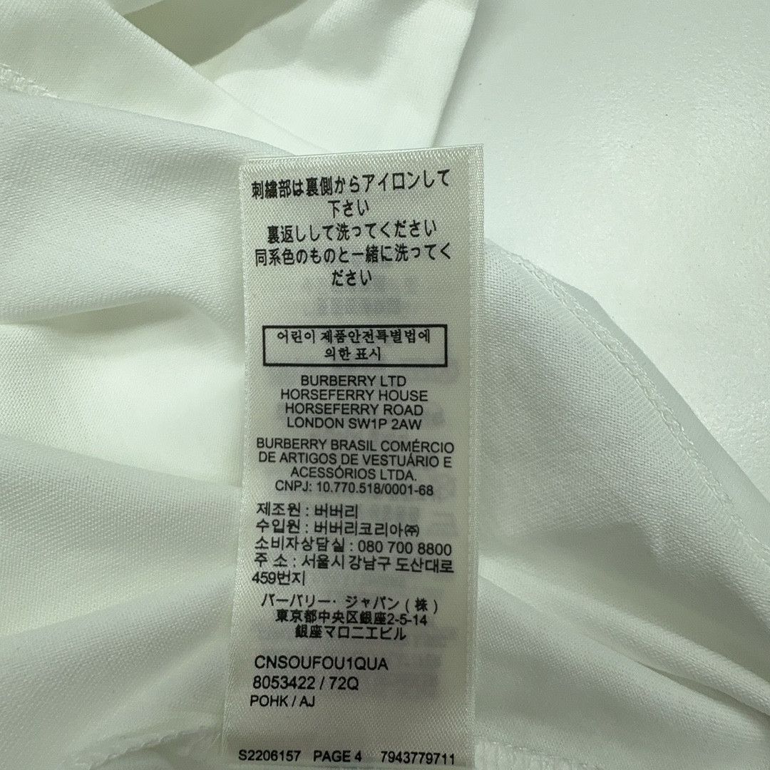 Burberry Burberry TB Monogram T-Shirt Size XL Size US XL / EU 56 / 4 - 4 Thumbnail