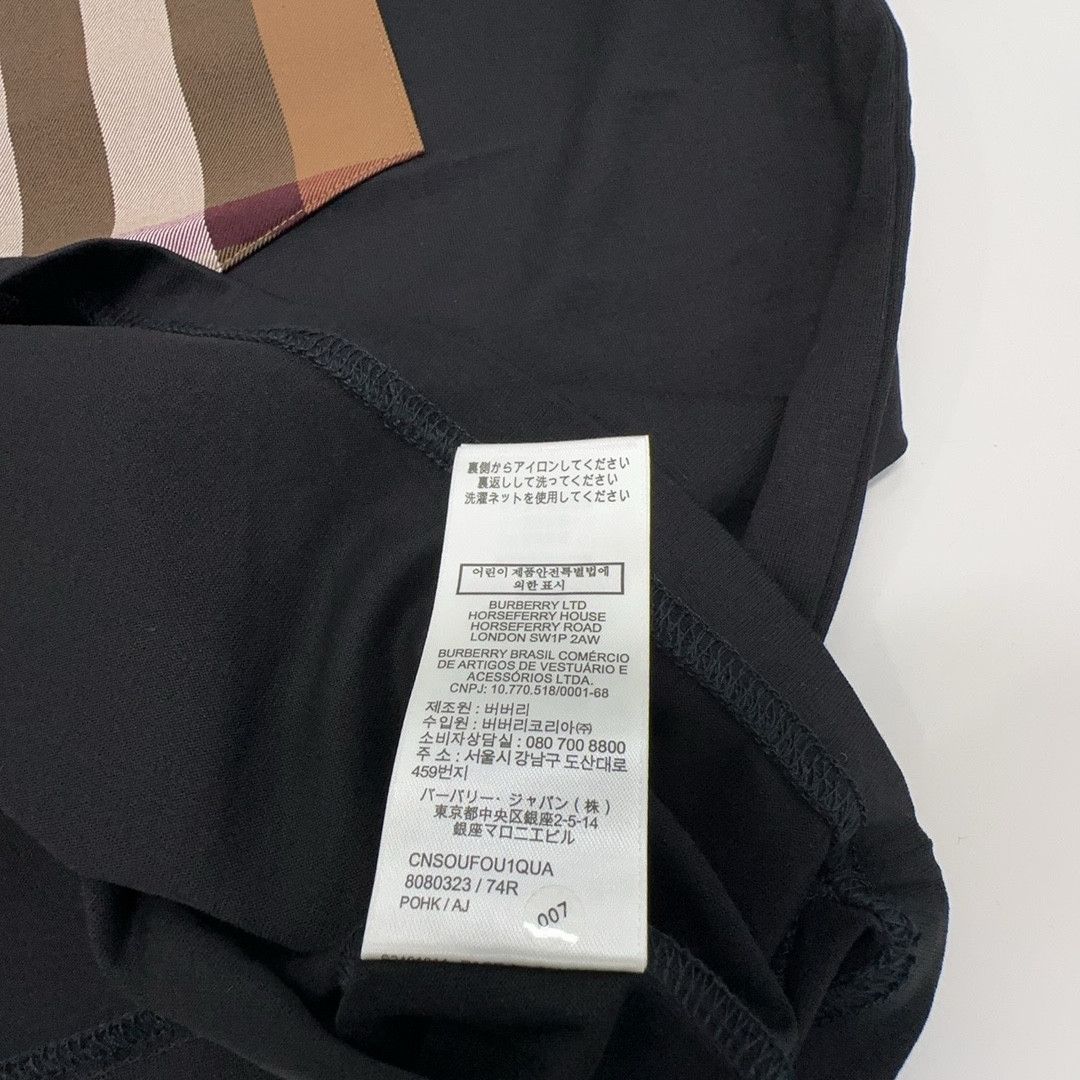 Burberry Burberry Check Pocket T-Shirt Size L Size L / US 10 / IT 46 - 3 Thumbnail