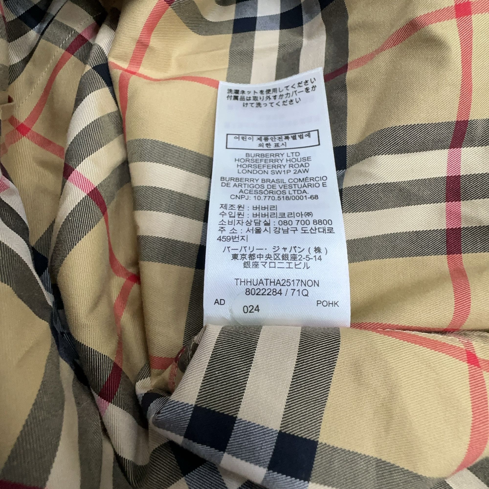 Burberry Burberry Check Button Up Shirt UK 16 Size XL / US 12-14 / IT 48-50 - 4 Thumbnail