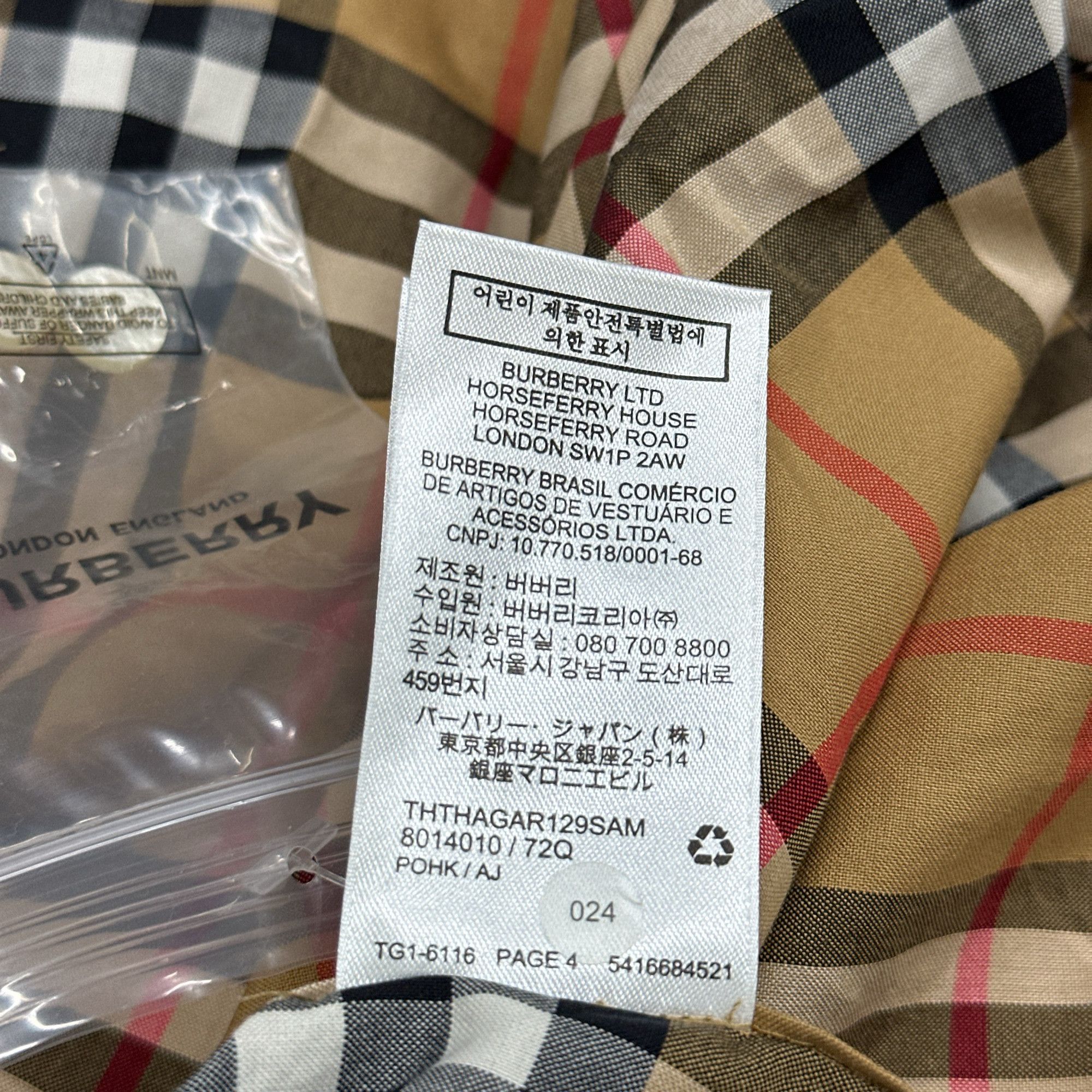 Burberry Burberry Vintage Check Shirt IT 34 Size XXS / US 00 / IT 34 - 3 Thumbnail