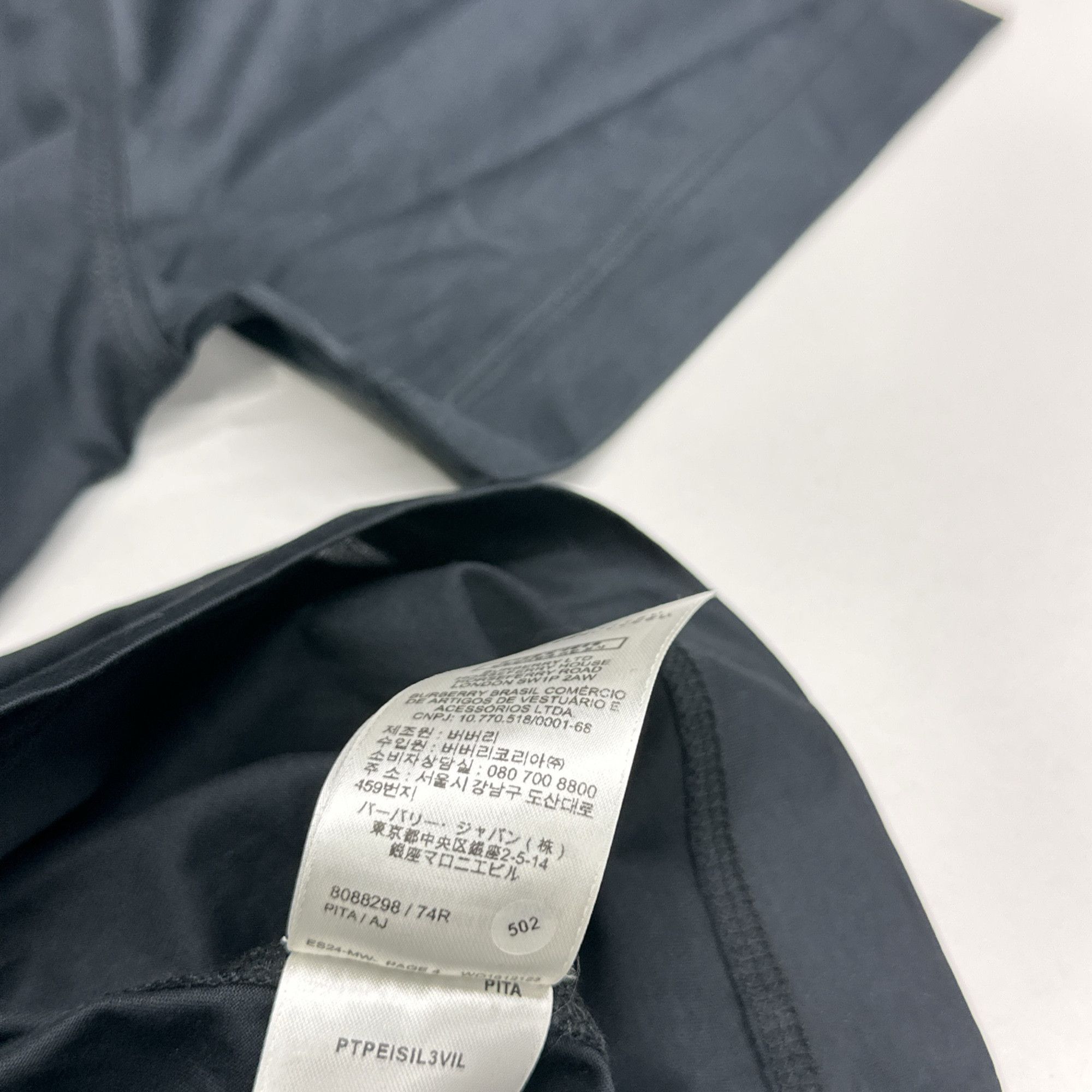 Burberry Burberry Blue Logo T-Shirt Size M Size US M / EU 48-50 / 2 - 3 Thumbnail