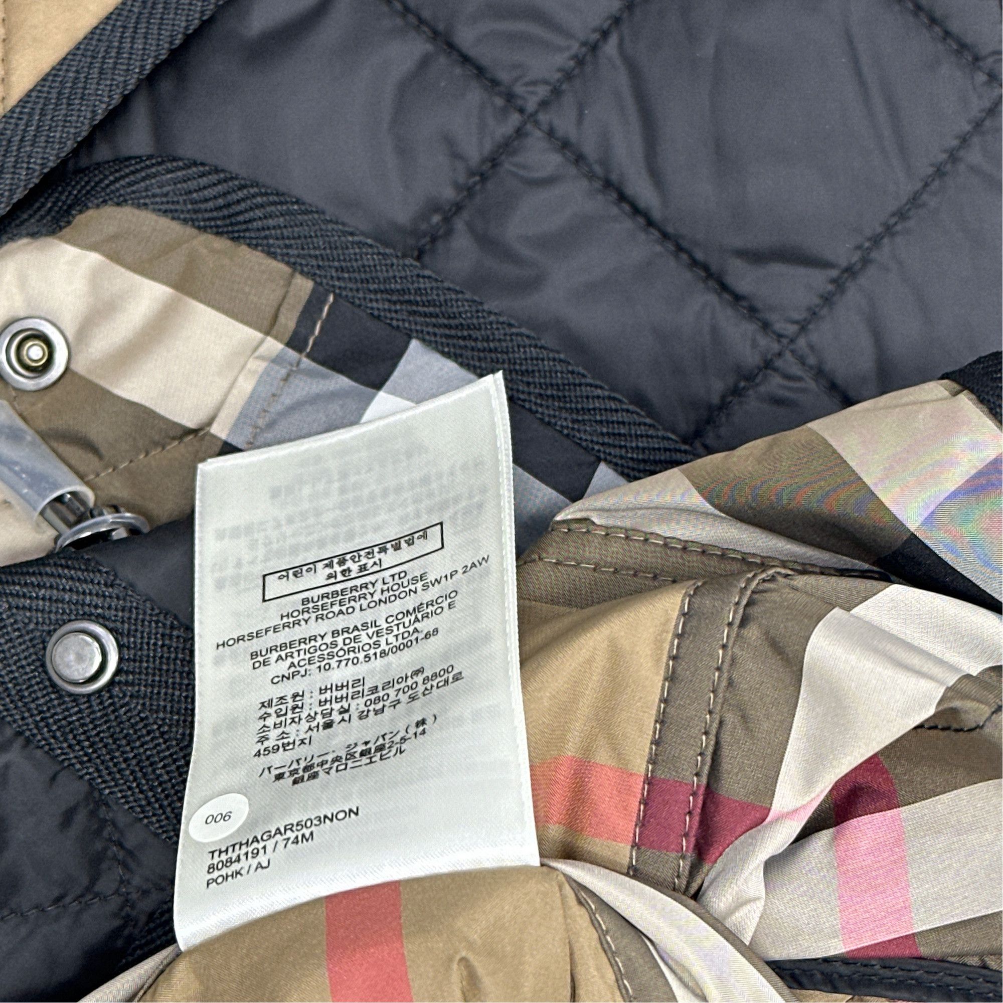 Burberry Burberry Quilted Check Lining Vest Size XL Size US XL / EU 56 / 4 - 5 Thumbnail