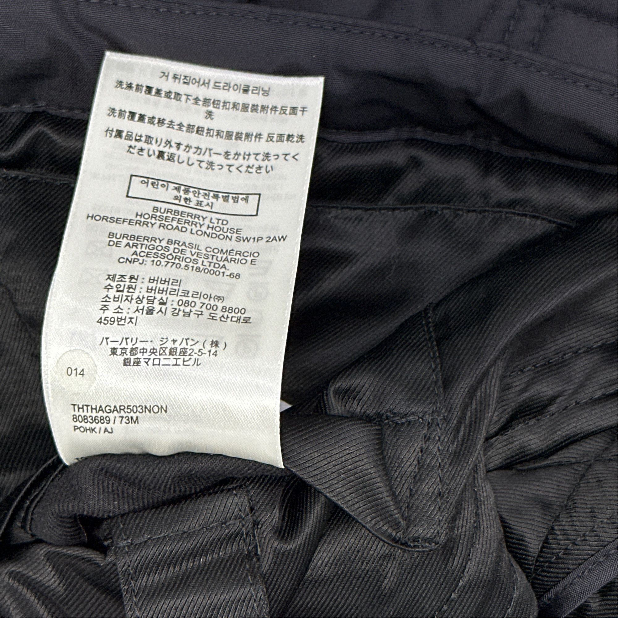 Burberry Burberry Whitchurch Quilted Jacket Black Size S Size US S / EU 44-46 / 1 - 5 Thumbnail