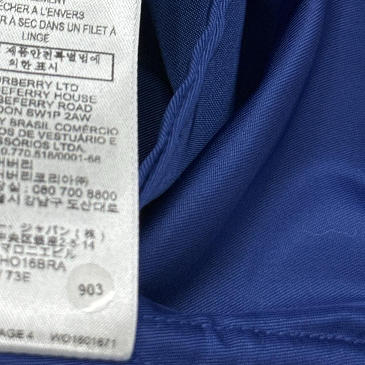 Burberry Burberry Knight Check Hooded Pullover Size S Size US S / EU 44-46 / 1 - 8 Thumbnail