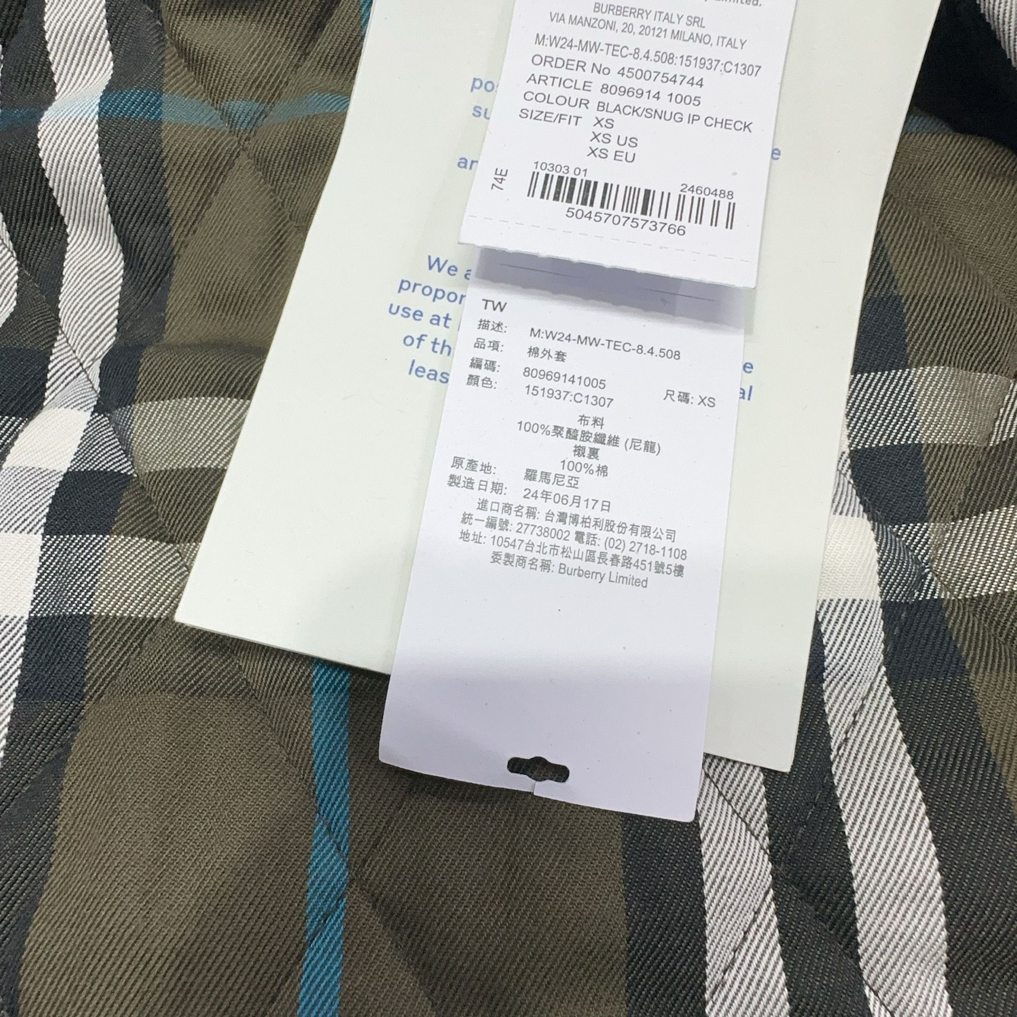 Burberry Burberry Quilted Zip Up Jacket Size XS Size US XS / EU 42 / 0 - 7 Thumbnail