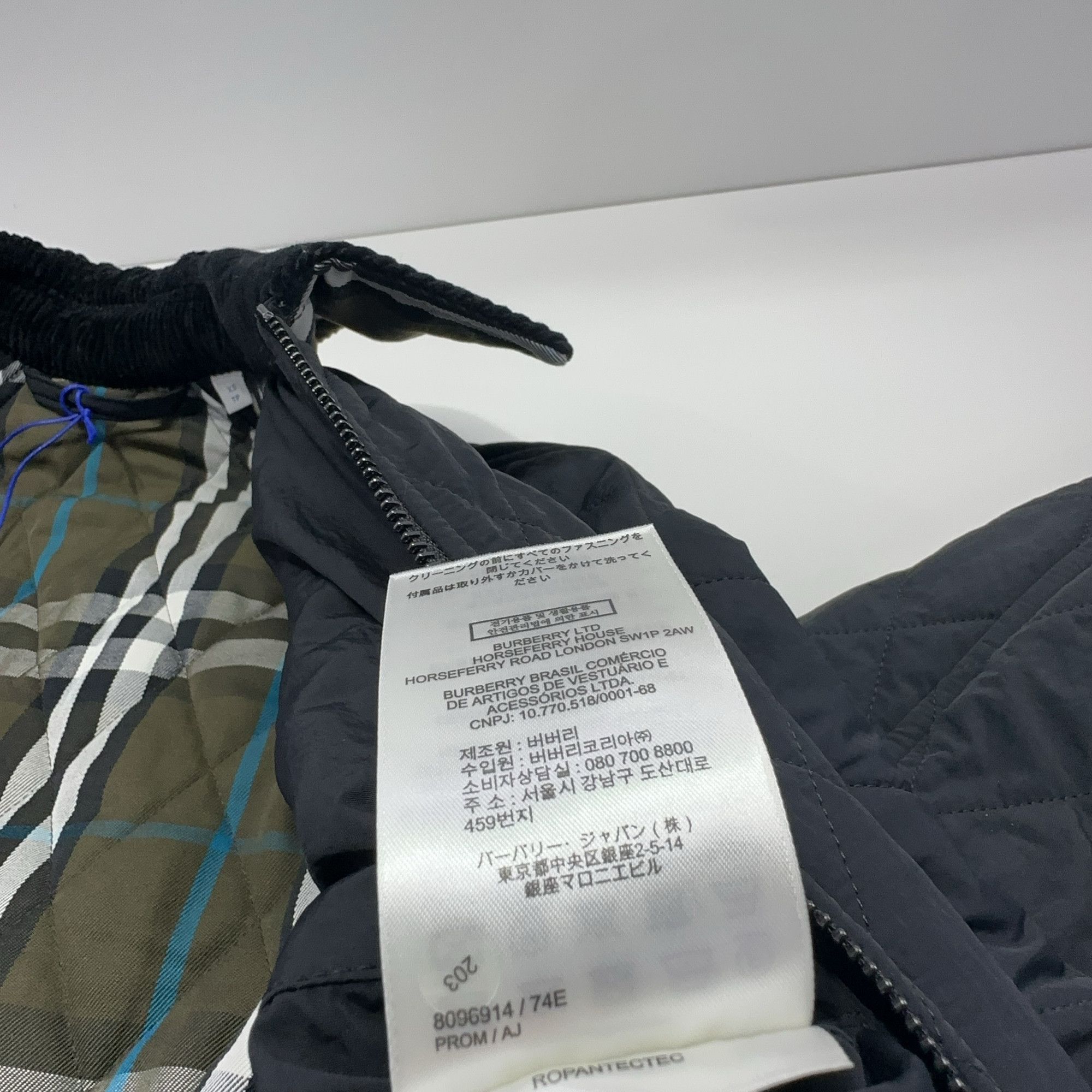 Burberry Burberry Quilted Zip Up Jacket Size XS Size US XS / EU 42 / 0 - 3 Thumbnail