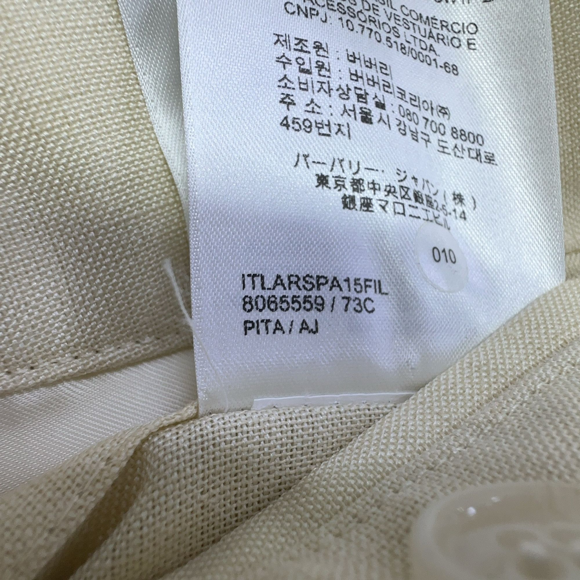 Burberry Burberry Solid Blazer Size 42R Size 42R - 4 Thumbnail