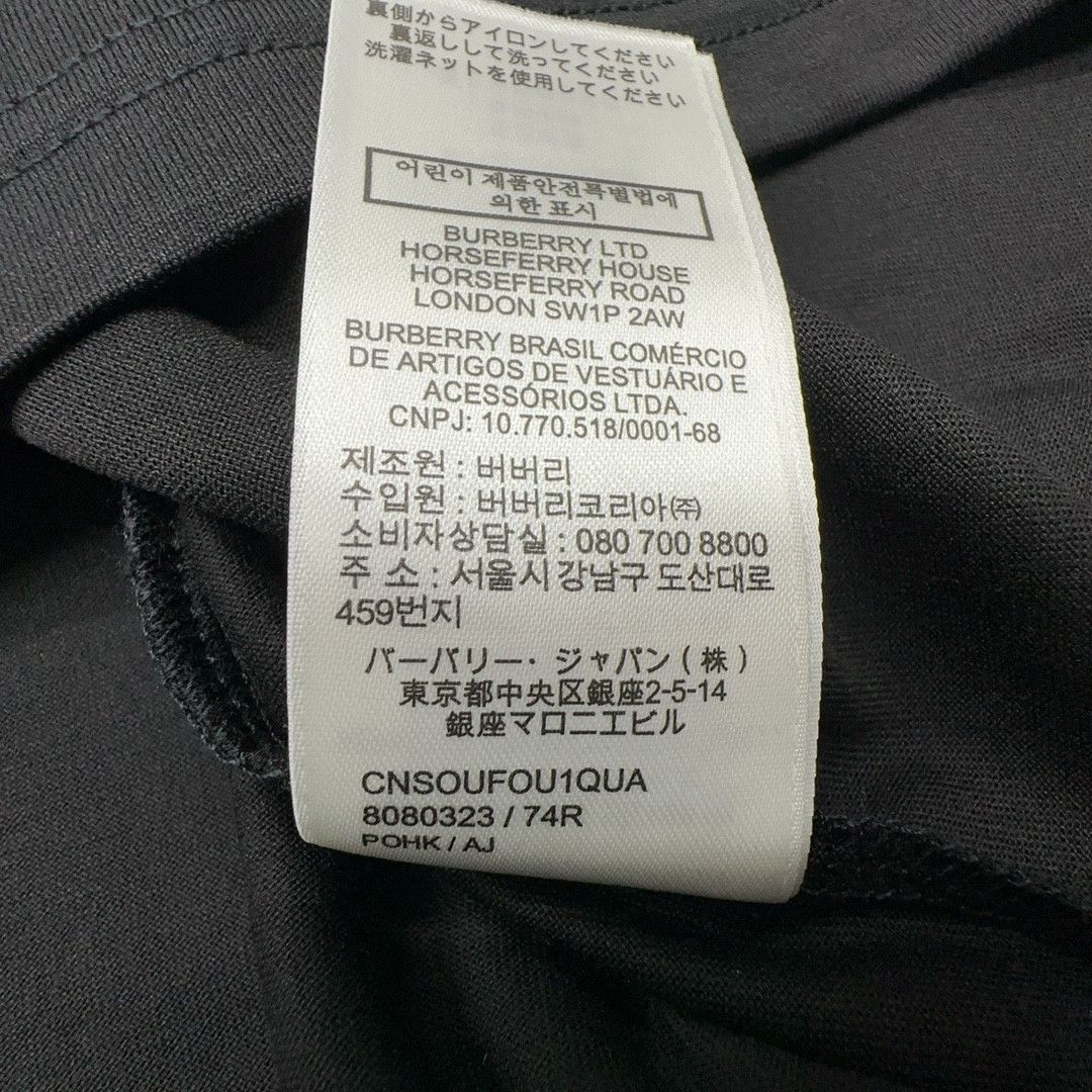 Burberry Burberry Check Pocket T-Shirt Size L Size L / US 10 / IT 46 - 3 Thumbnail