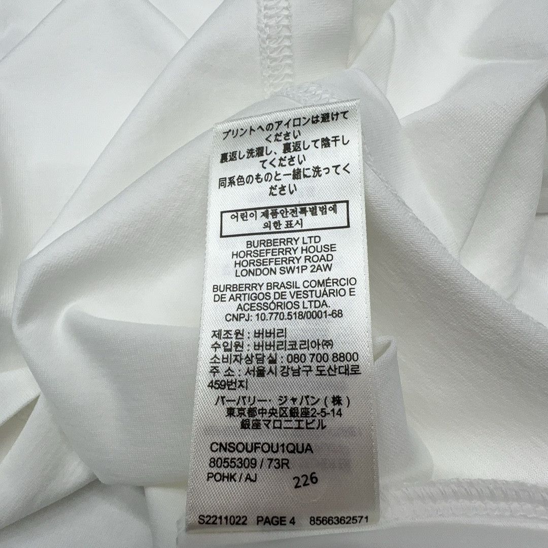Burberry Burberry Logo Print T-Shirt Size XS Size US XS / EU 42 / 0 - 4 Thumbnail