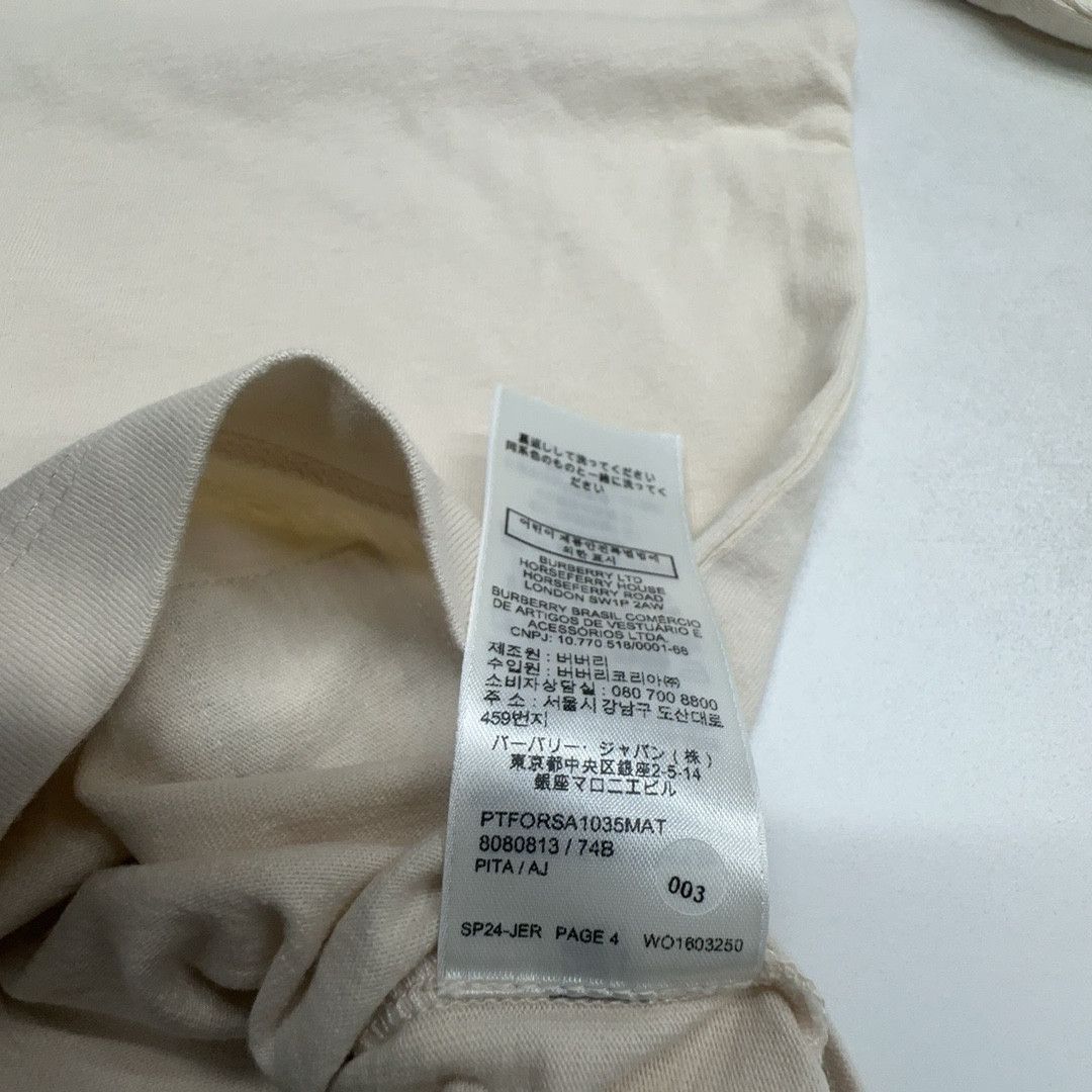 Burberry Burberry Logo Patch T-Shirt Size XL Size US XL / EU 56 / 4 - 3 Thumbnail